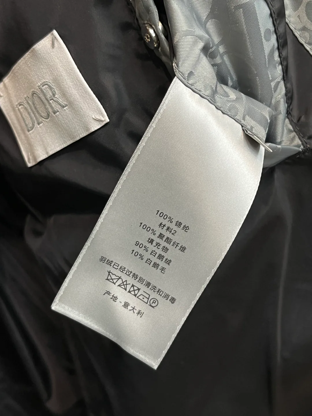 Куртки Мужские Christian Dior 626753