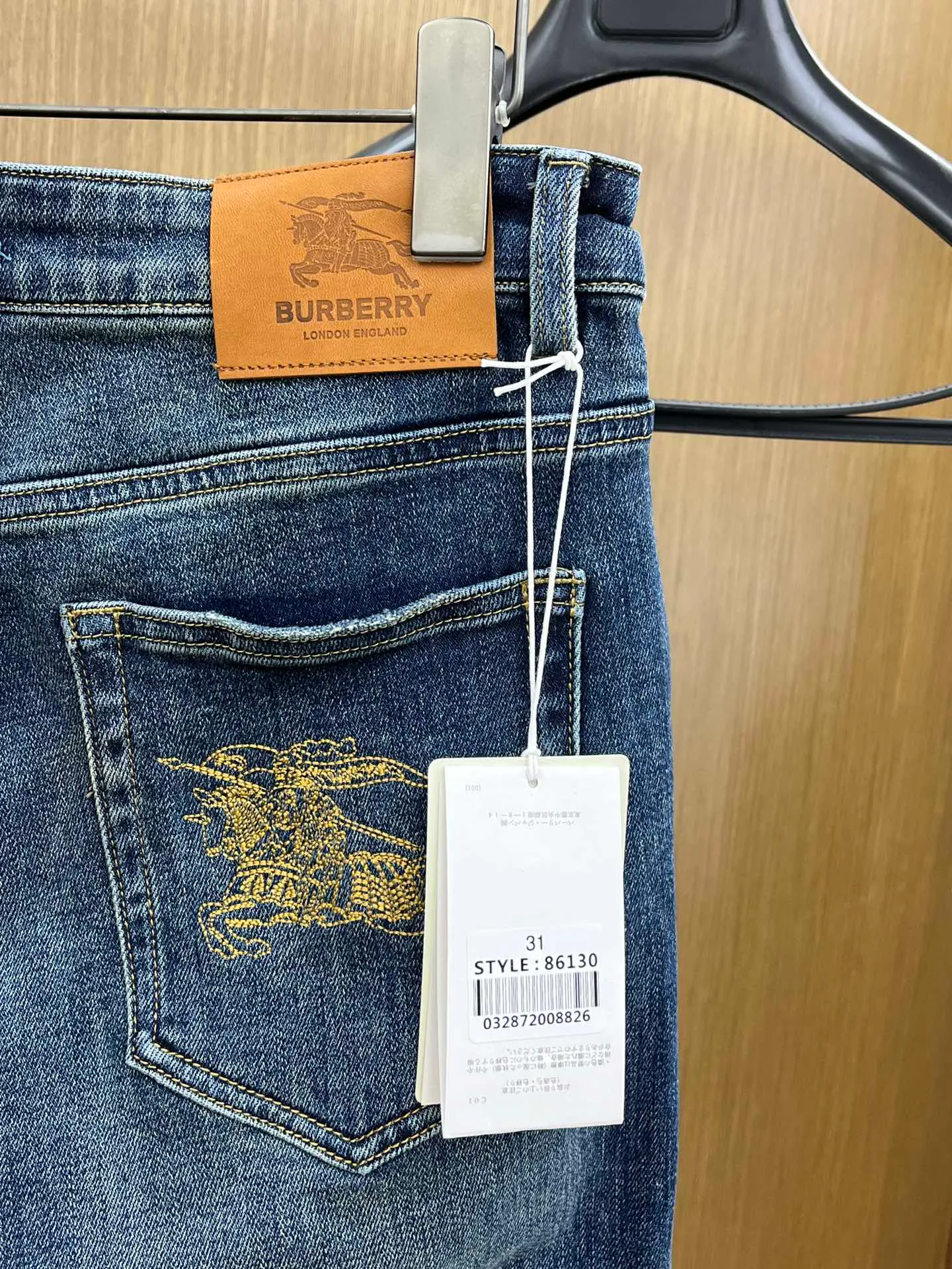 Джинсы Мужские Burberry 988669