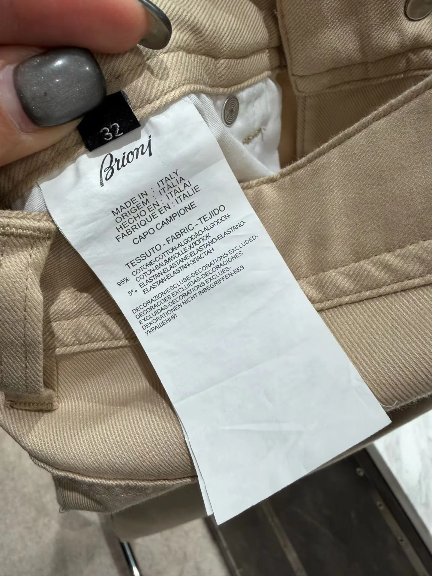 Брюки Мужские Brioni 5039333