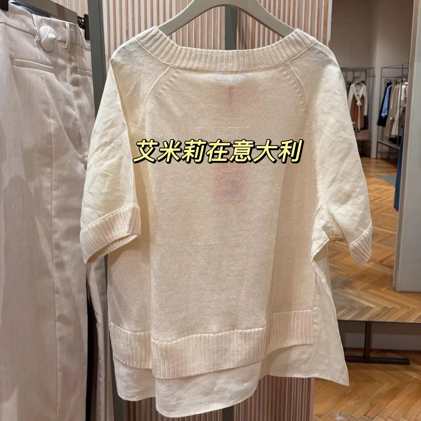 Топы Женские Max Mara 12945508