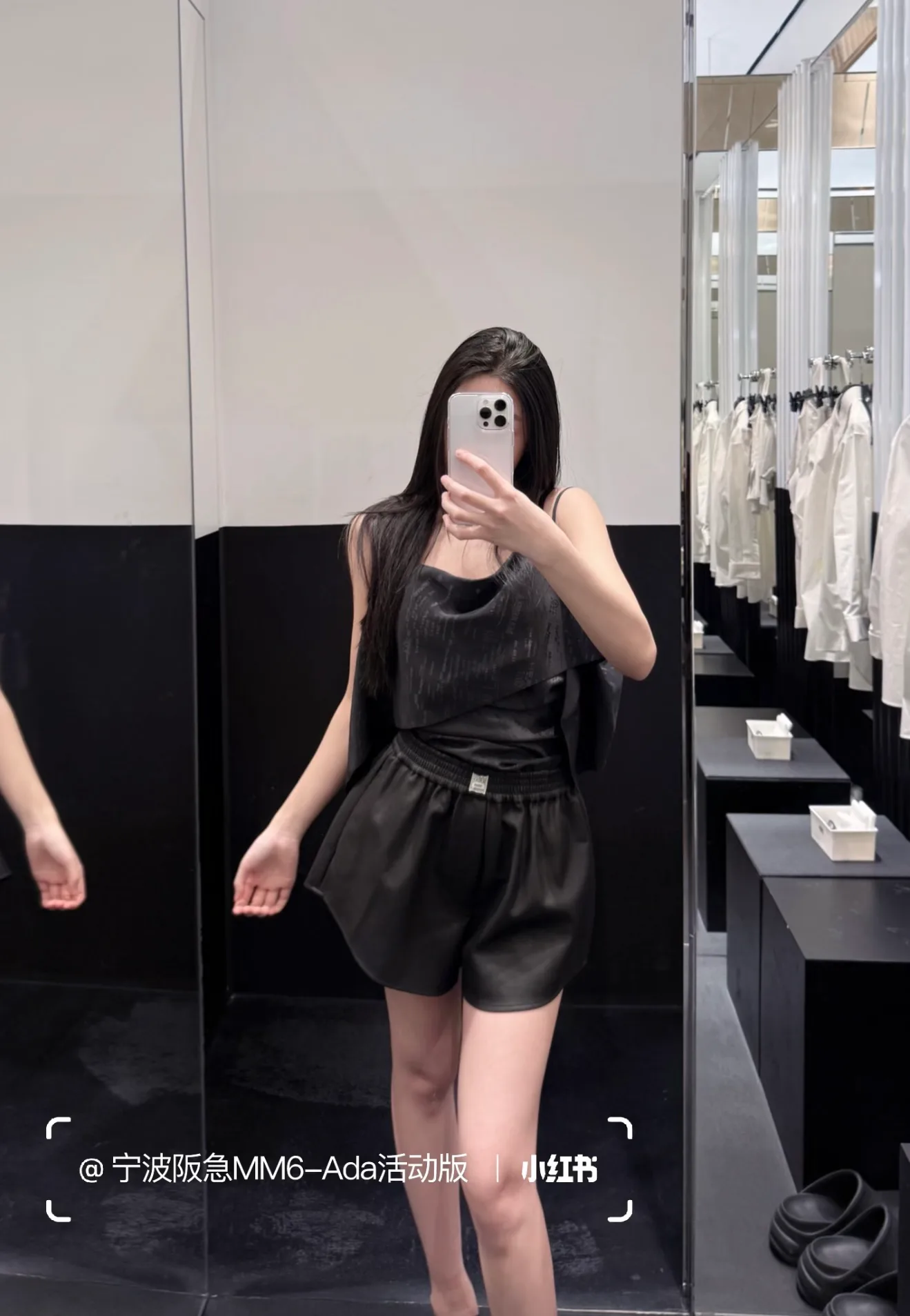 Шорты Женские Maison Margiela 2768576