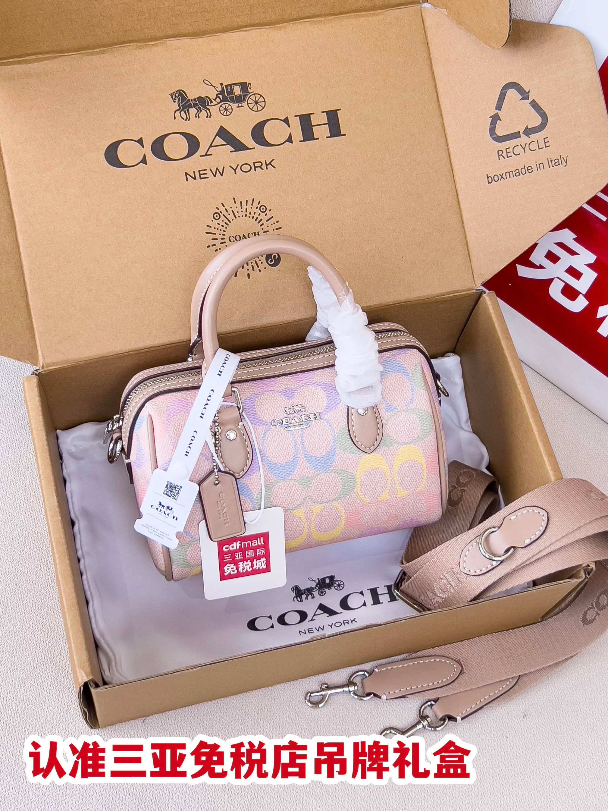 Классические Сумки Женские Coach 12054042