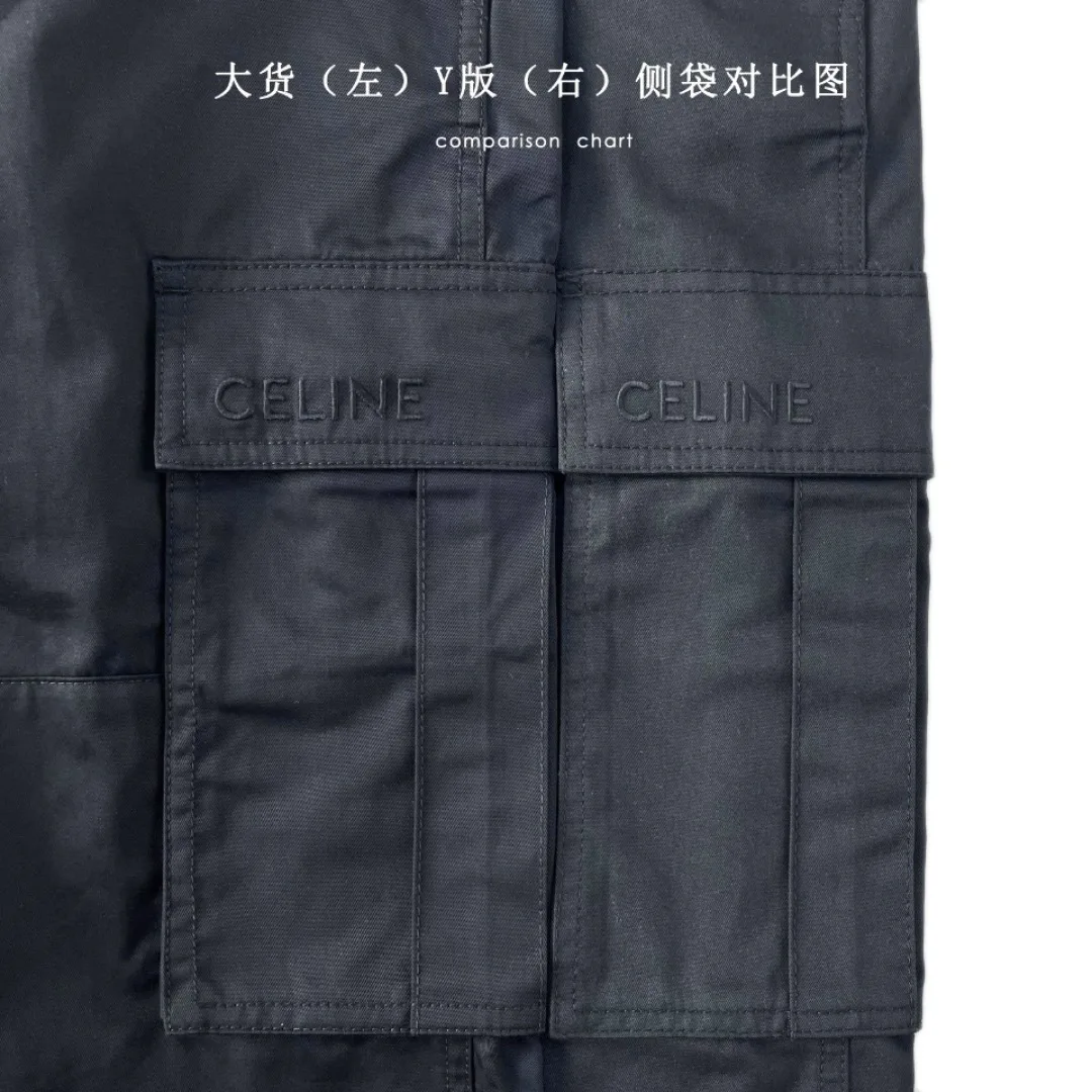 Брюки Мужские Celine 9207310