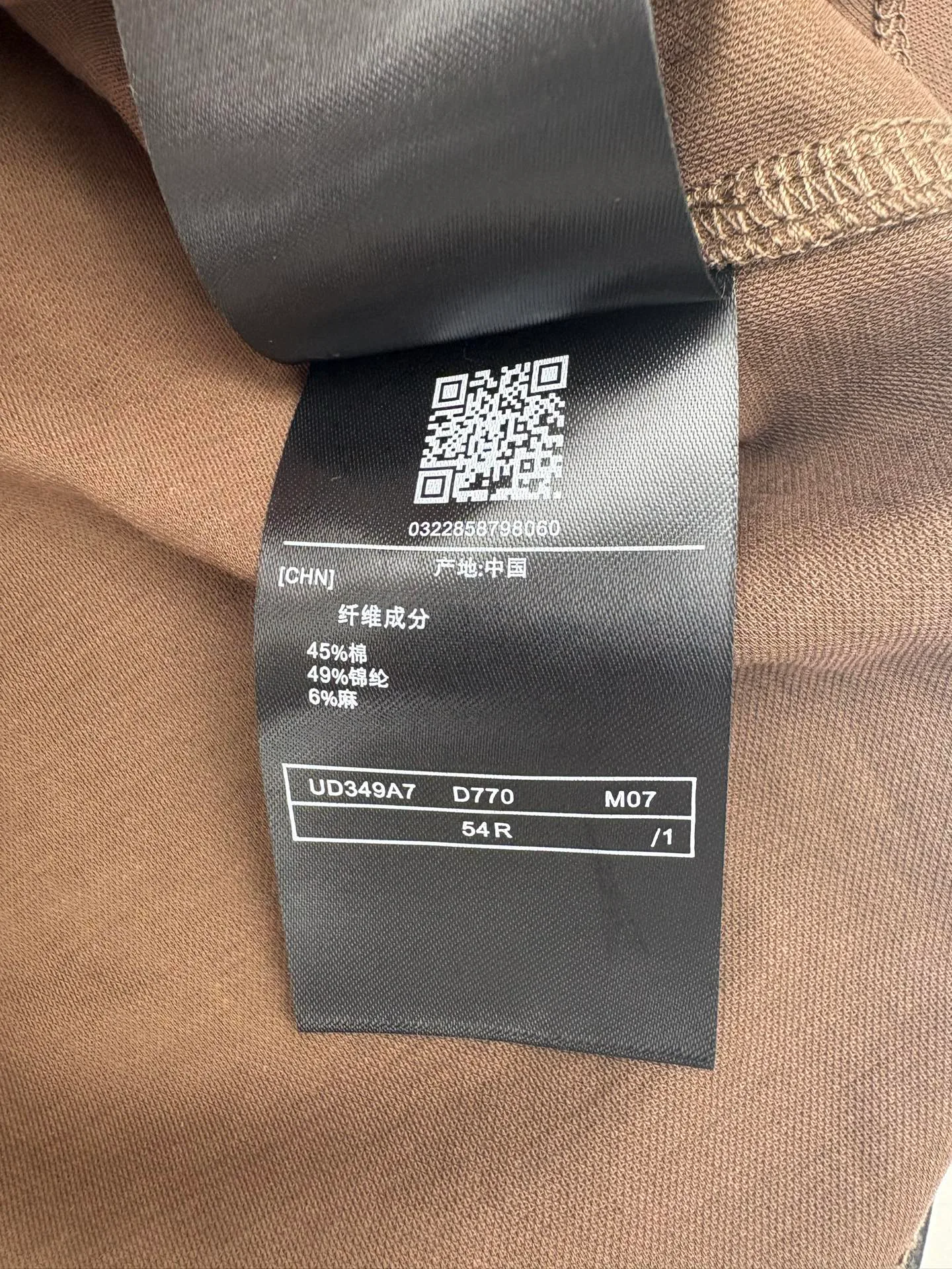 Футболки Мужские Zegna 13161841