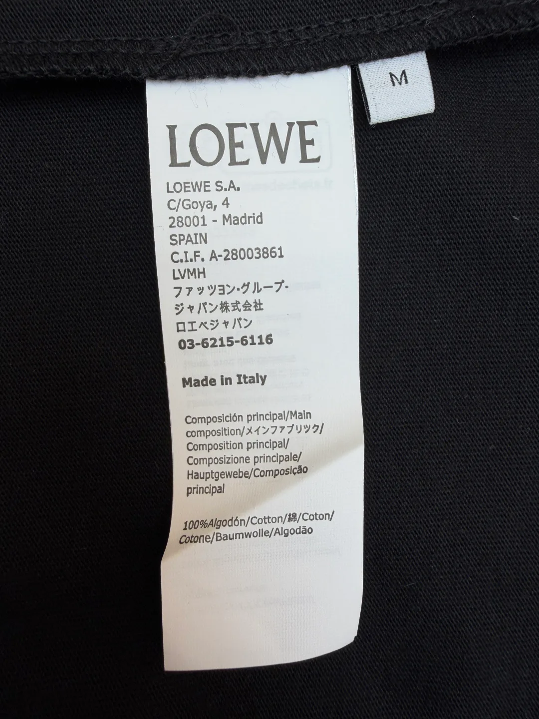 Футболки Мужские Loewe 6114544
