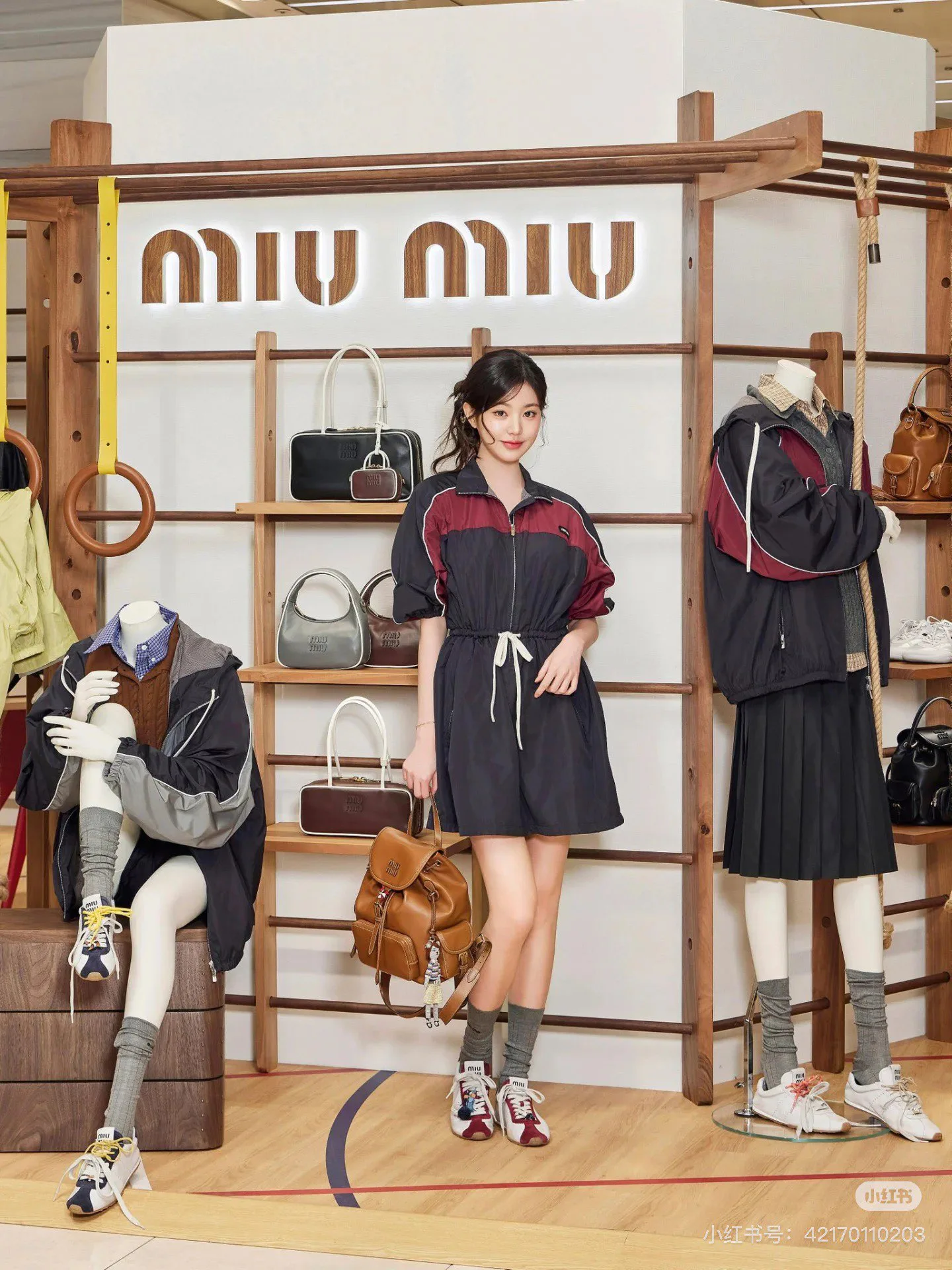 Платья Женские Miu Miu 29292