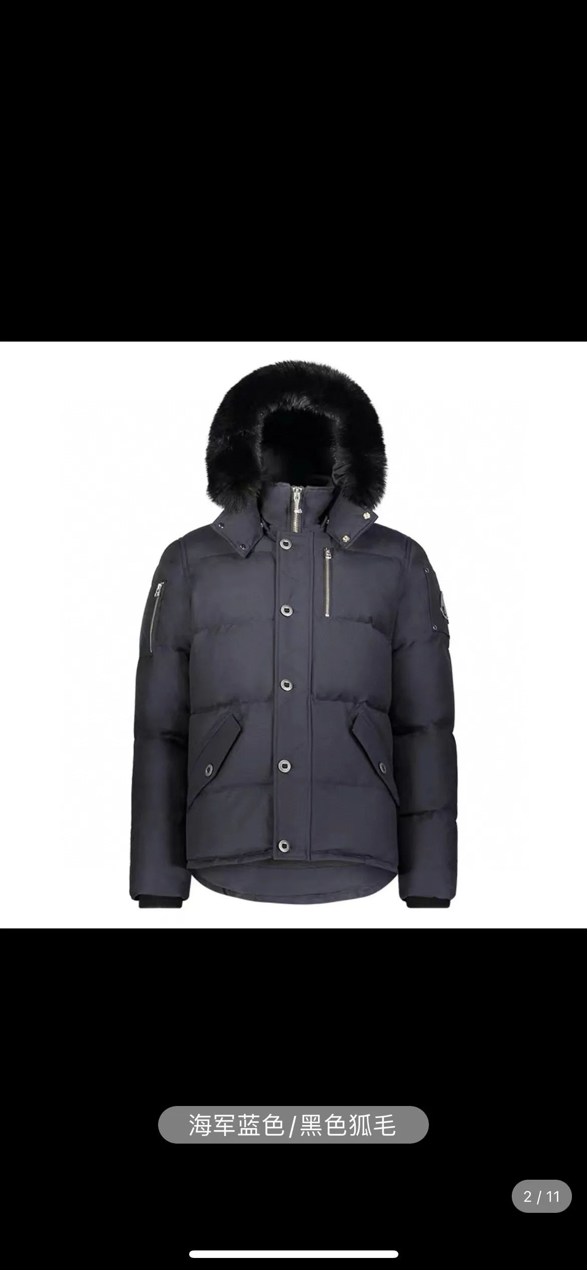 Куртки И Пуховики Женские Canada Goose 784435