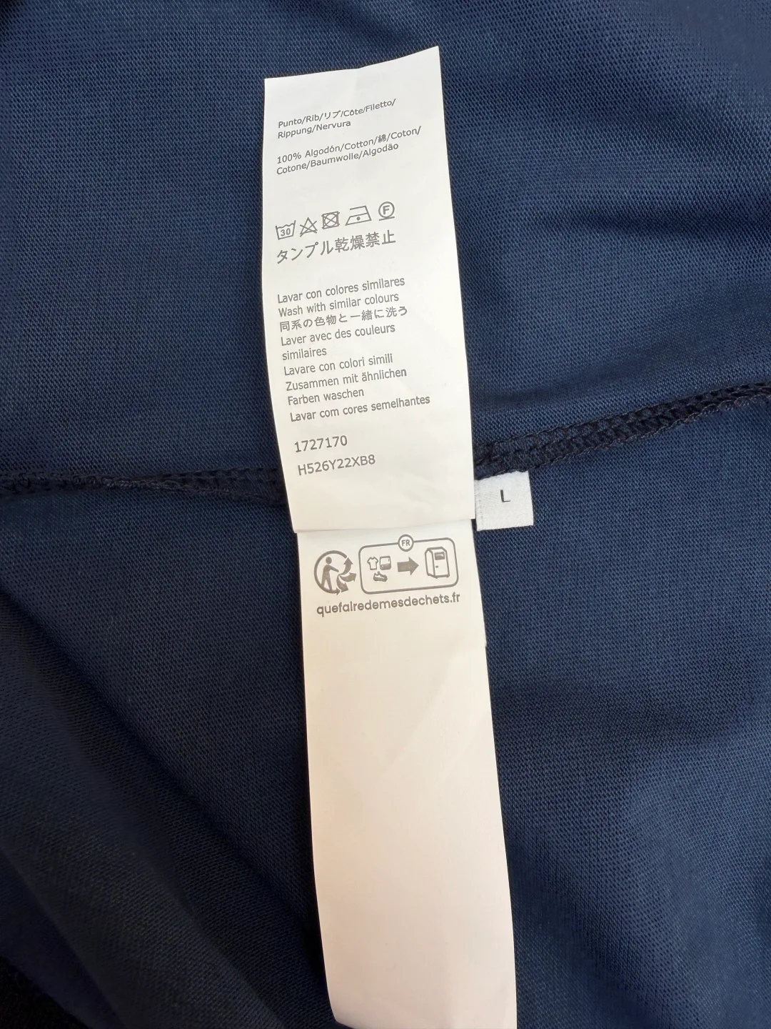 Футболки Мужские Loewe 5816654