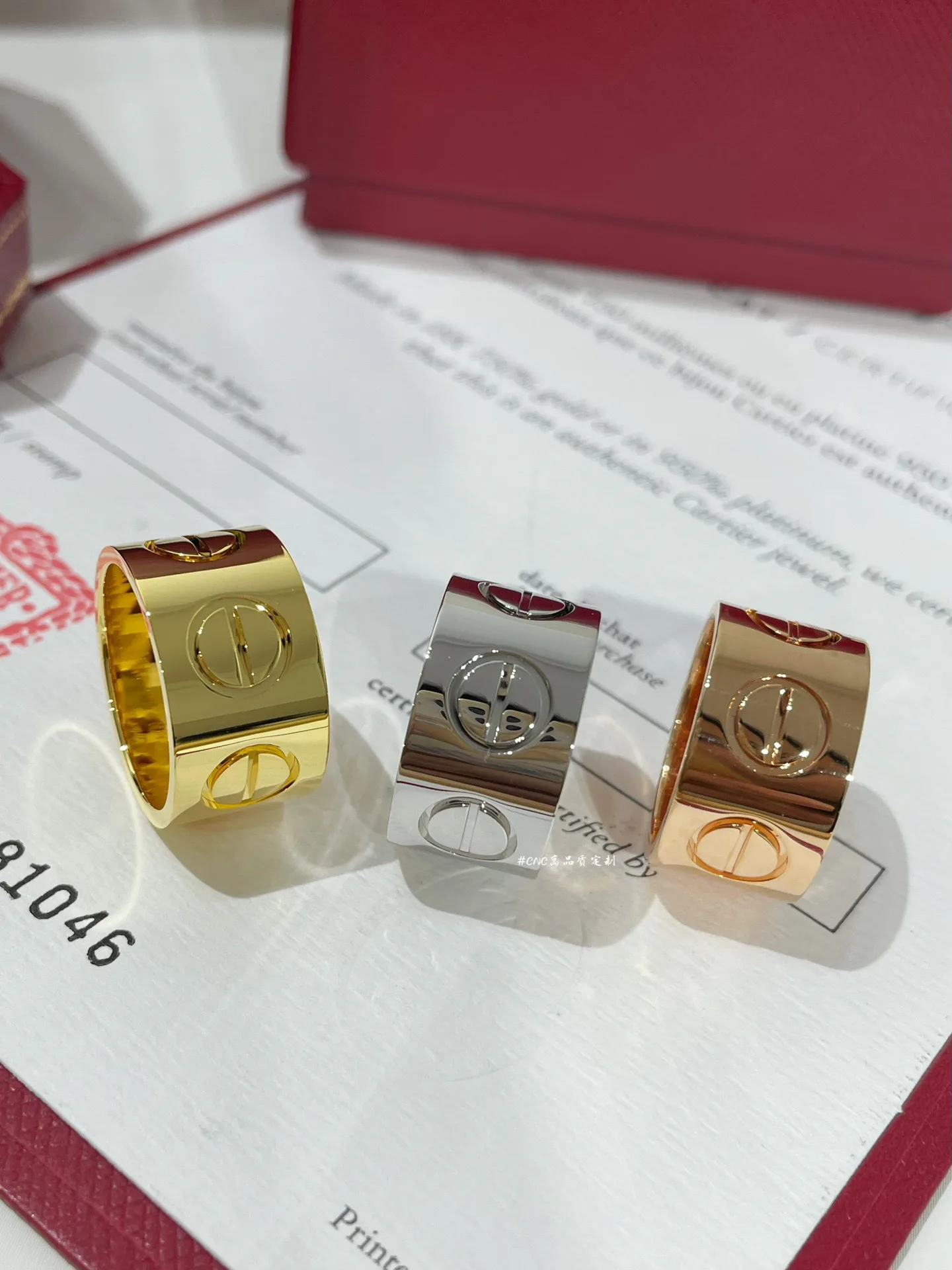 Бижутерия Cartier 12341810