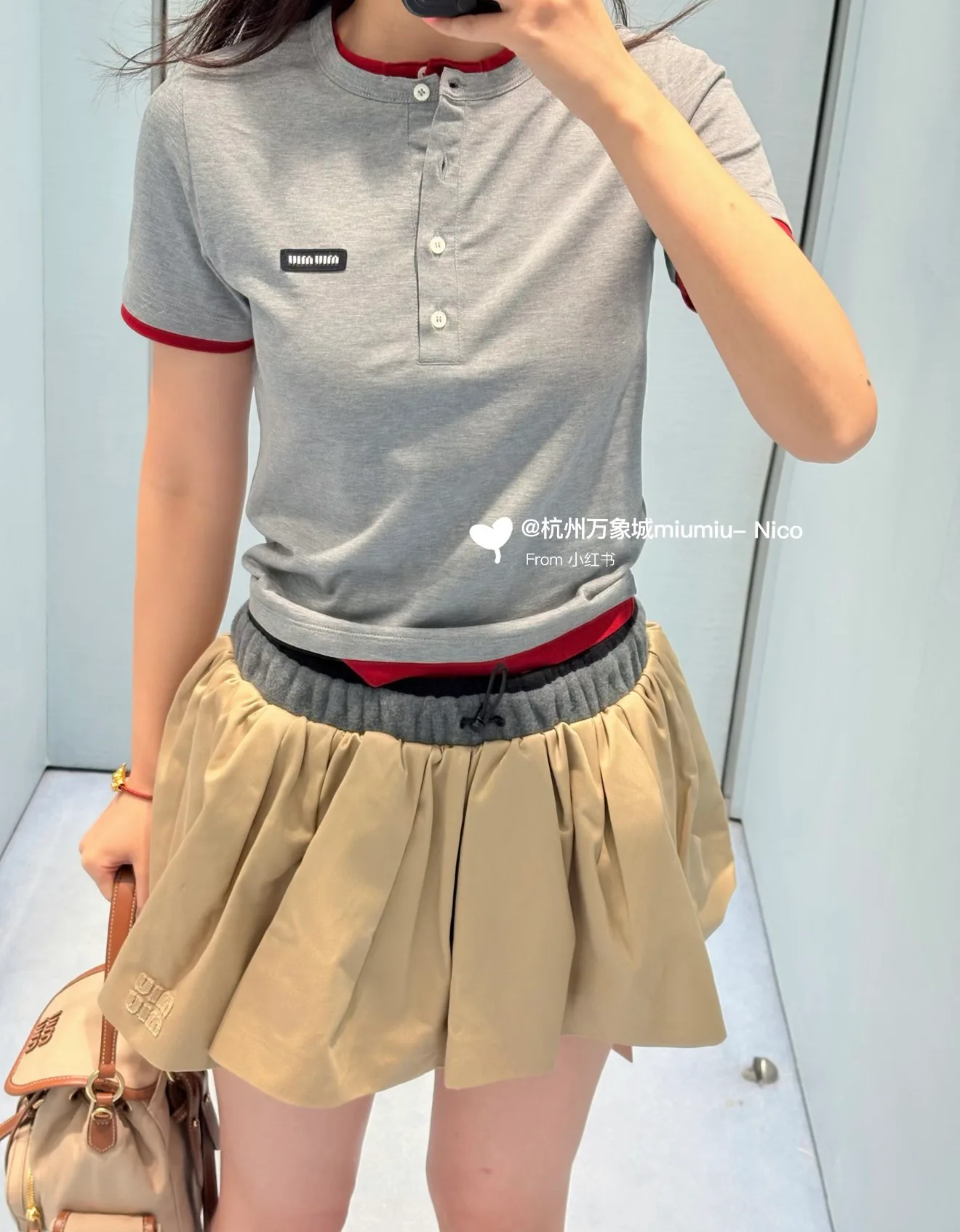 Юбки Женские Miu Miu 17941387