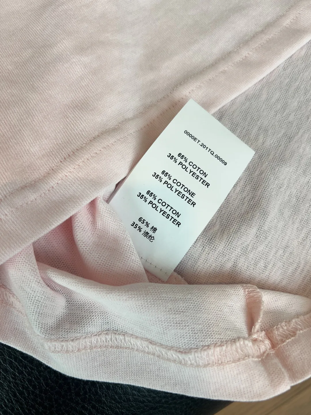 Футболки Женские Miu Miu 9976351