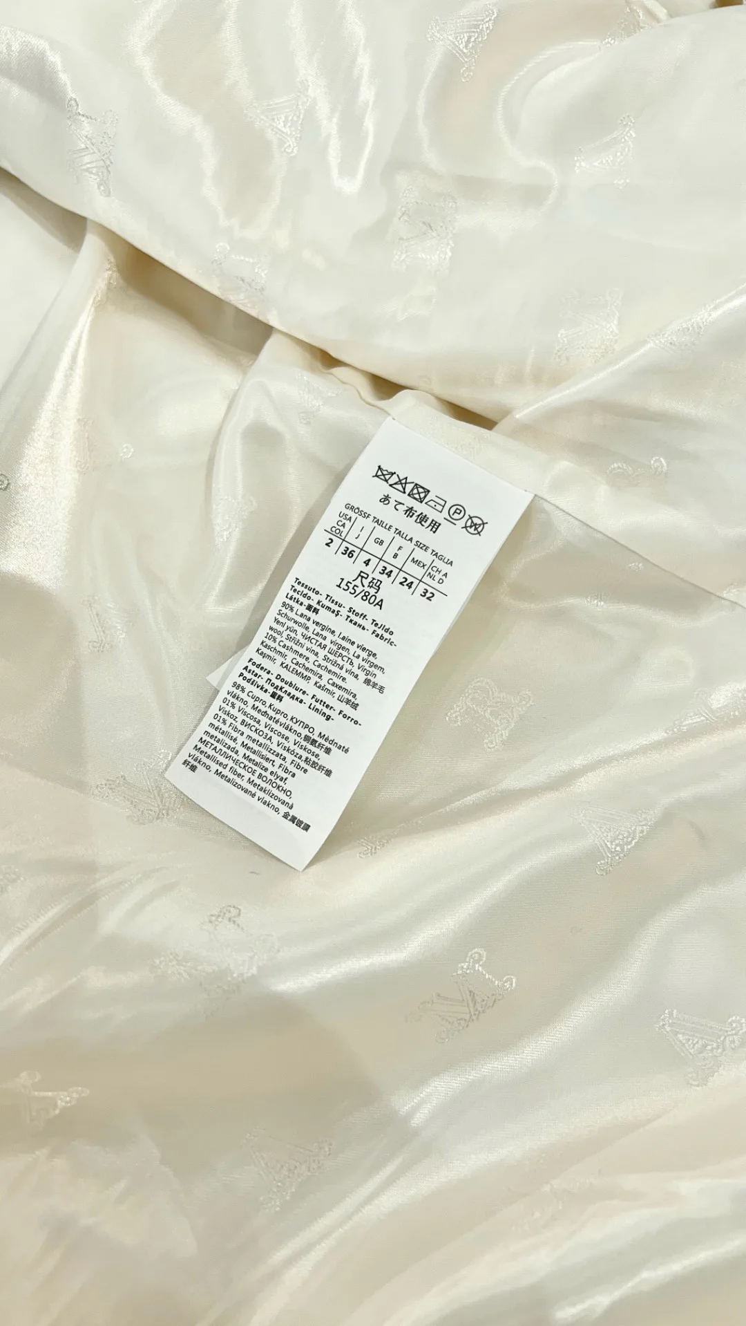 Пальто Женские Max Mara 1750390