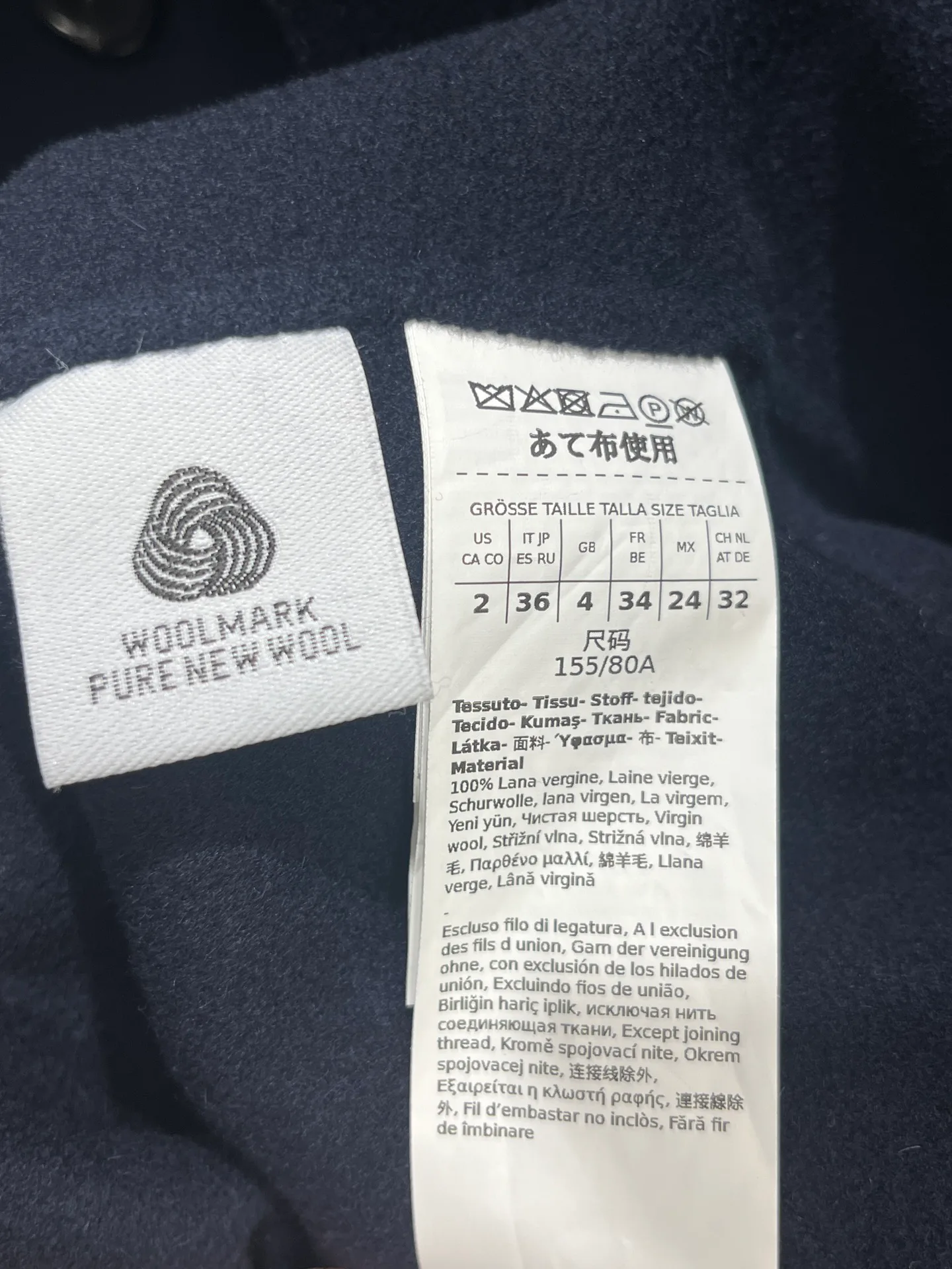 Пальто Женские Max Mara 19214302