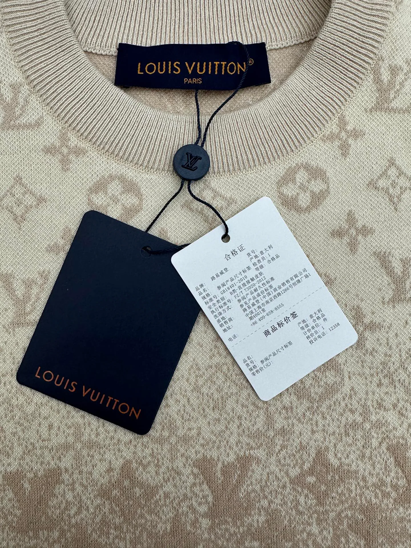 Джемперы И Свитеры Женские Louis Vuitton 1138377