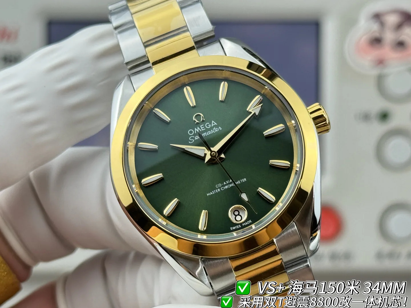 Часы Женские Omega 17565765