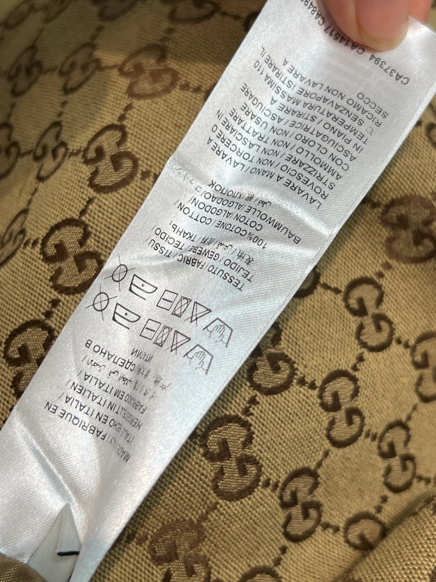 Юбки Женские Gucci 11532477