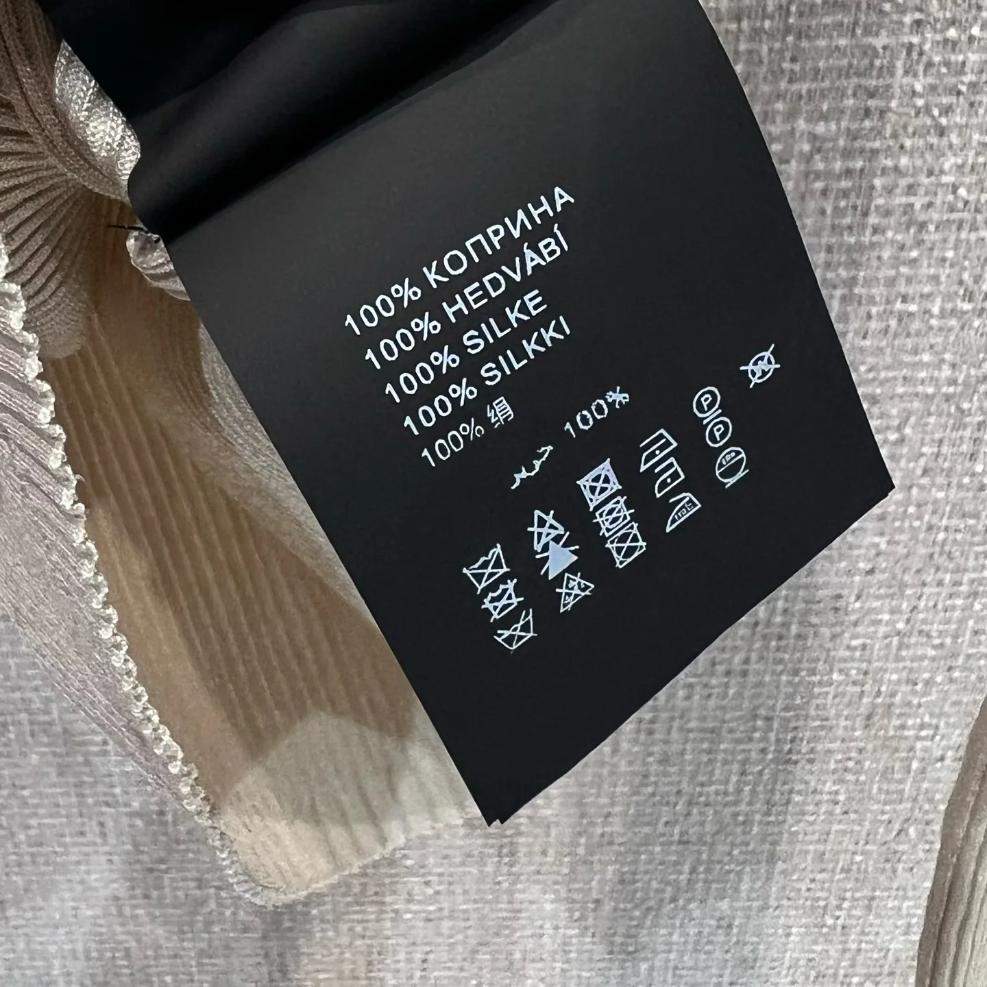 Лонгсливы Женские Miu Miu 1655947