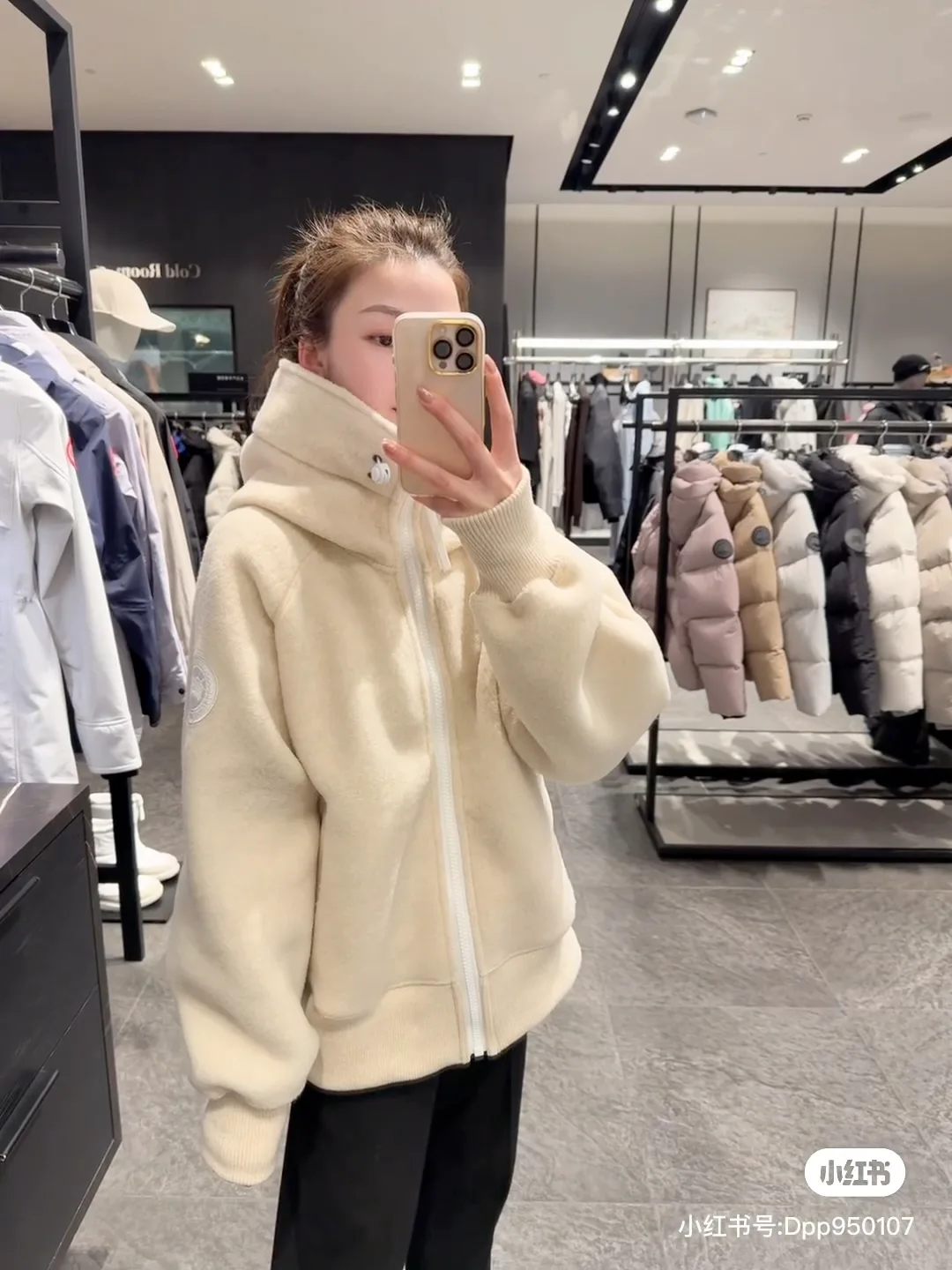 Куртки И Пуховики Женские Canada Goose 138315