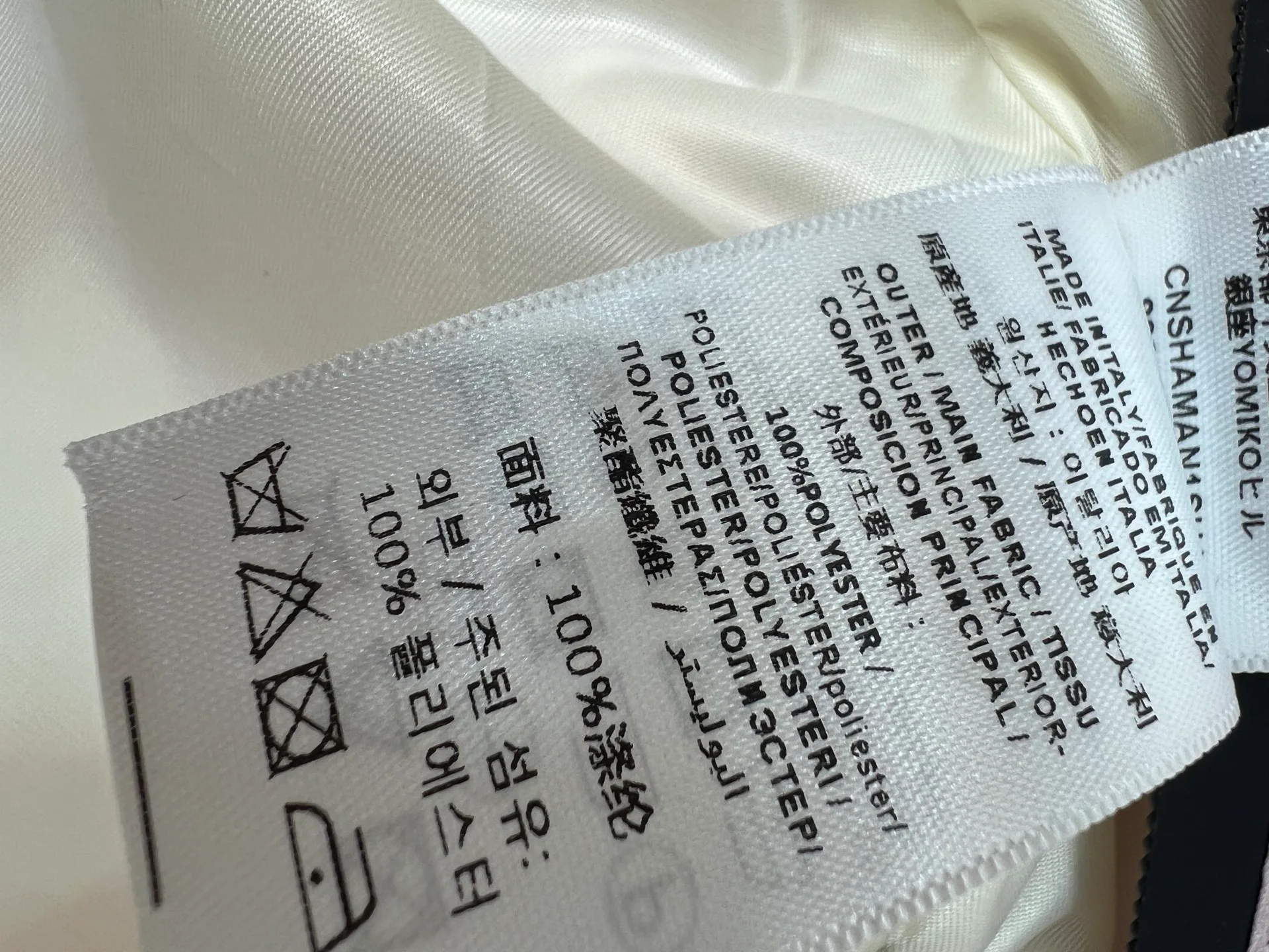 Куртки И Пуховики Женские Burberry 14810048