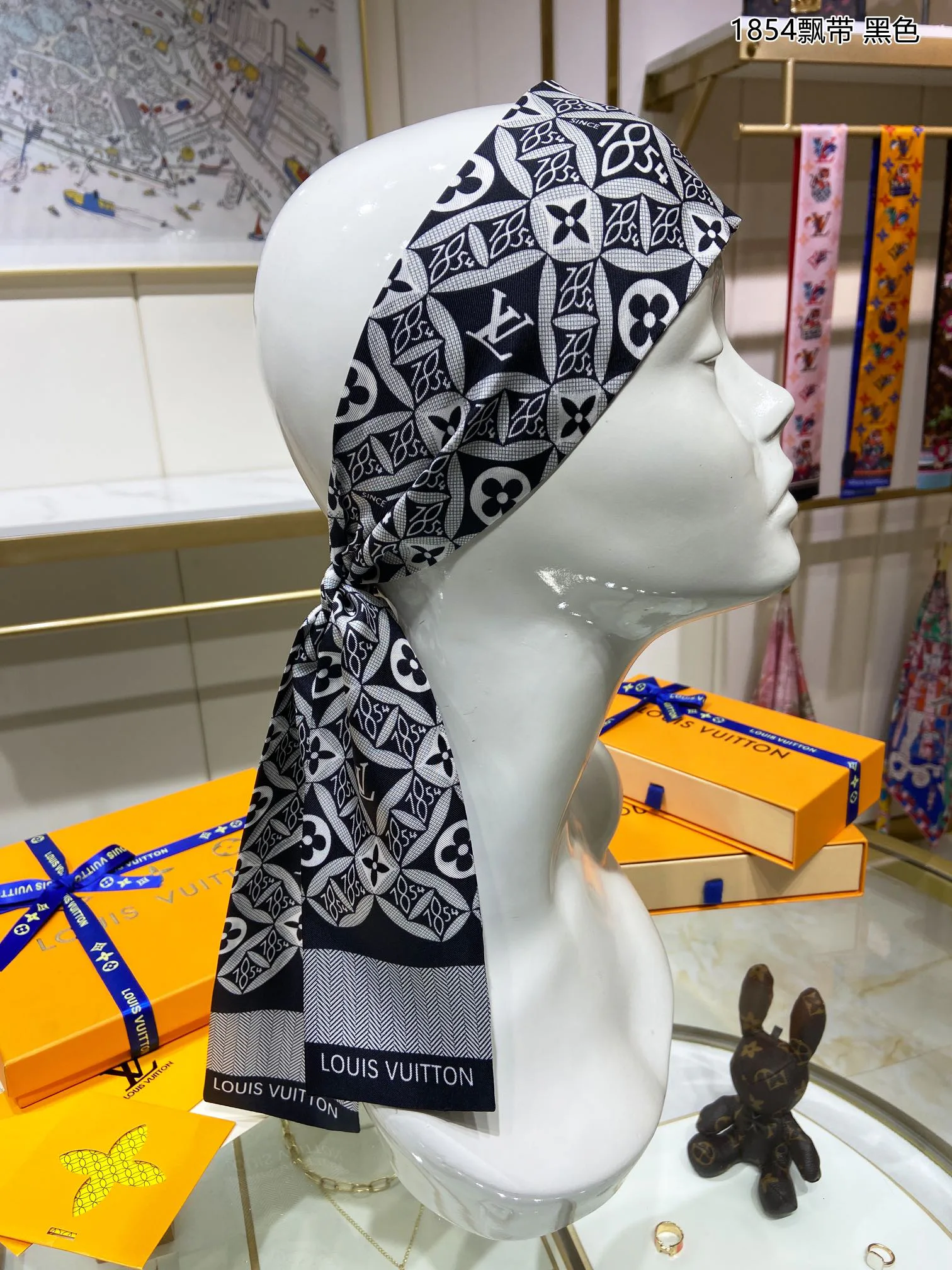 Платки Louis Vuitton 11882974