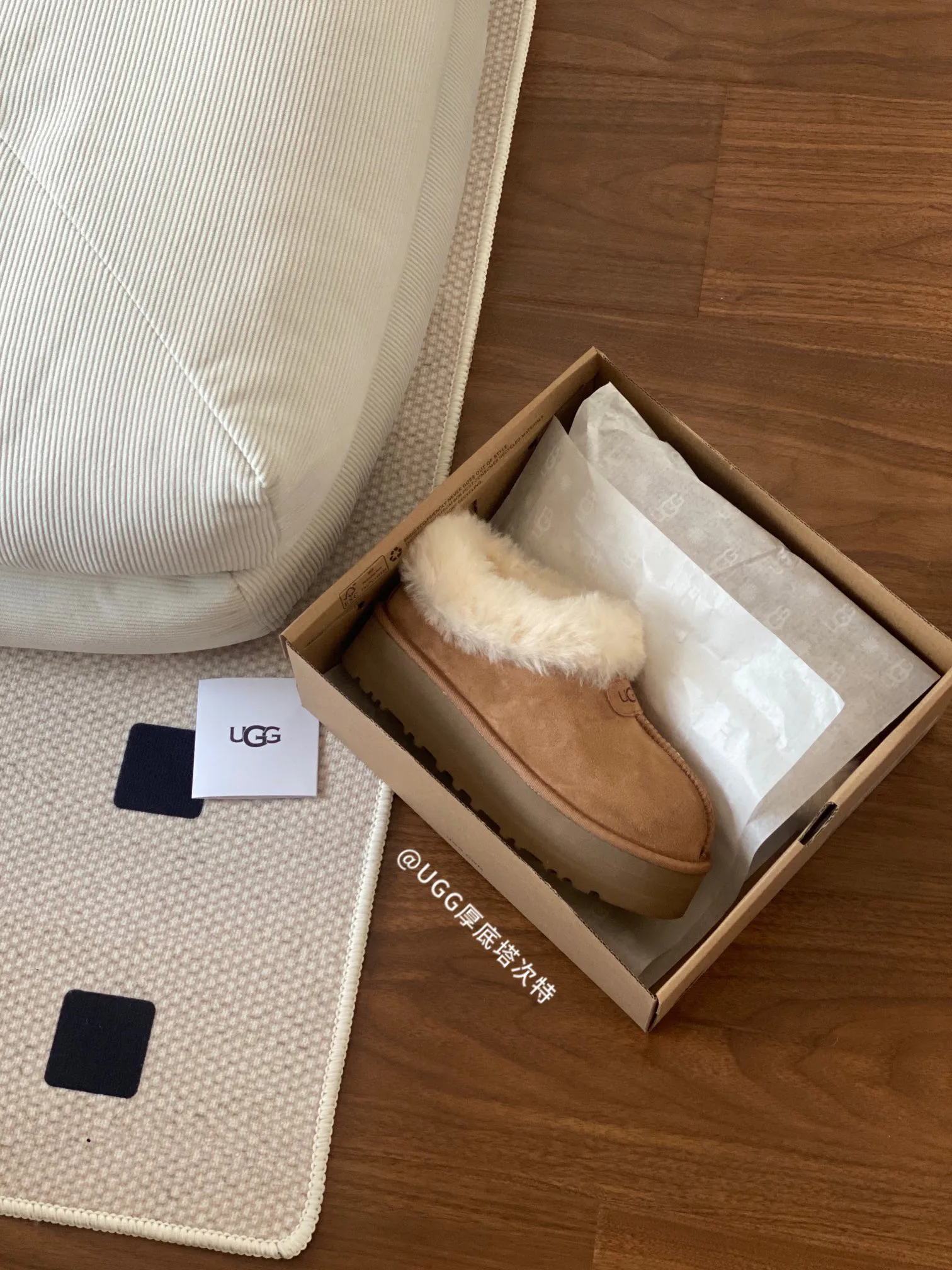 Угги Женские Ugg 18366438