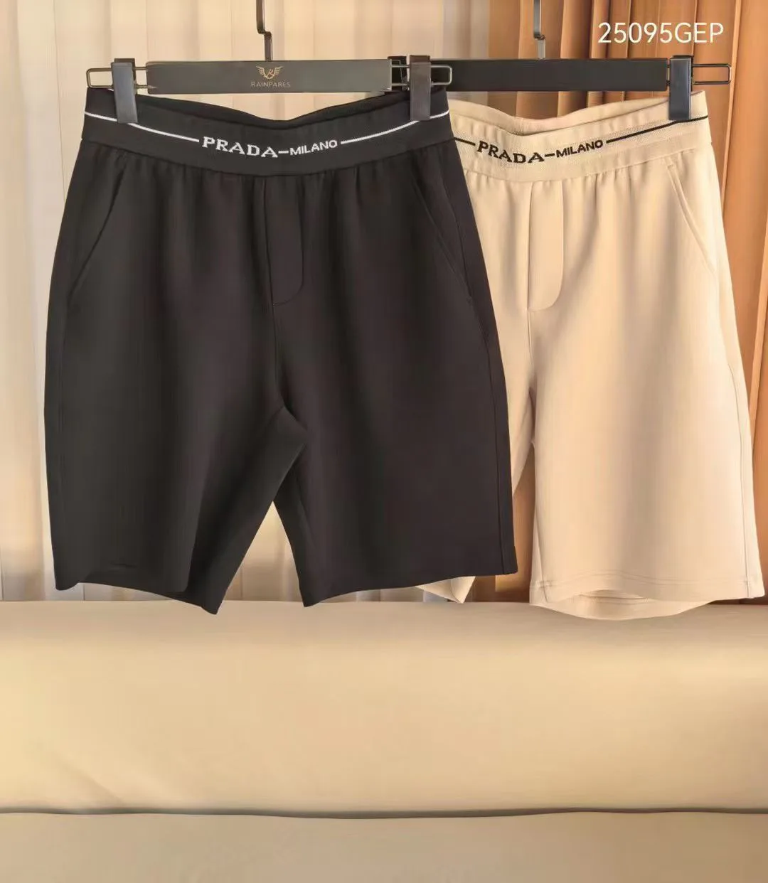 Шорты Мужские Prada 1268302