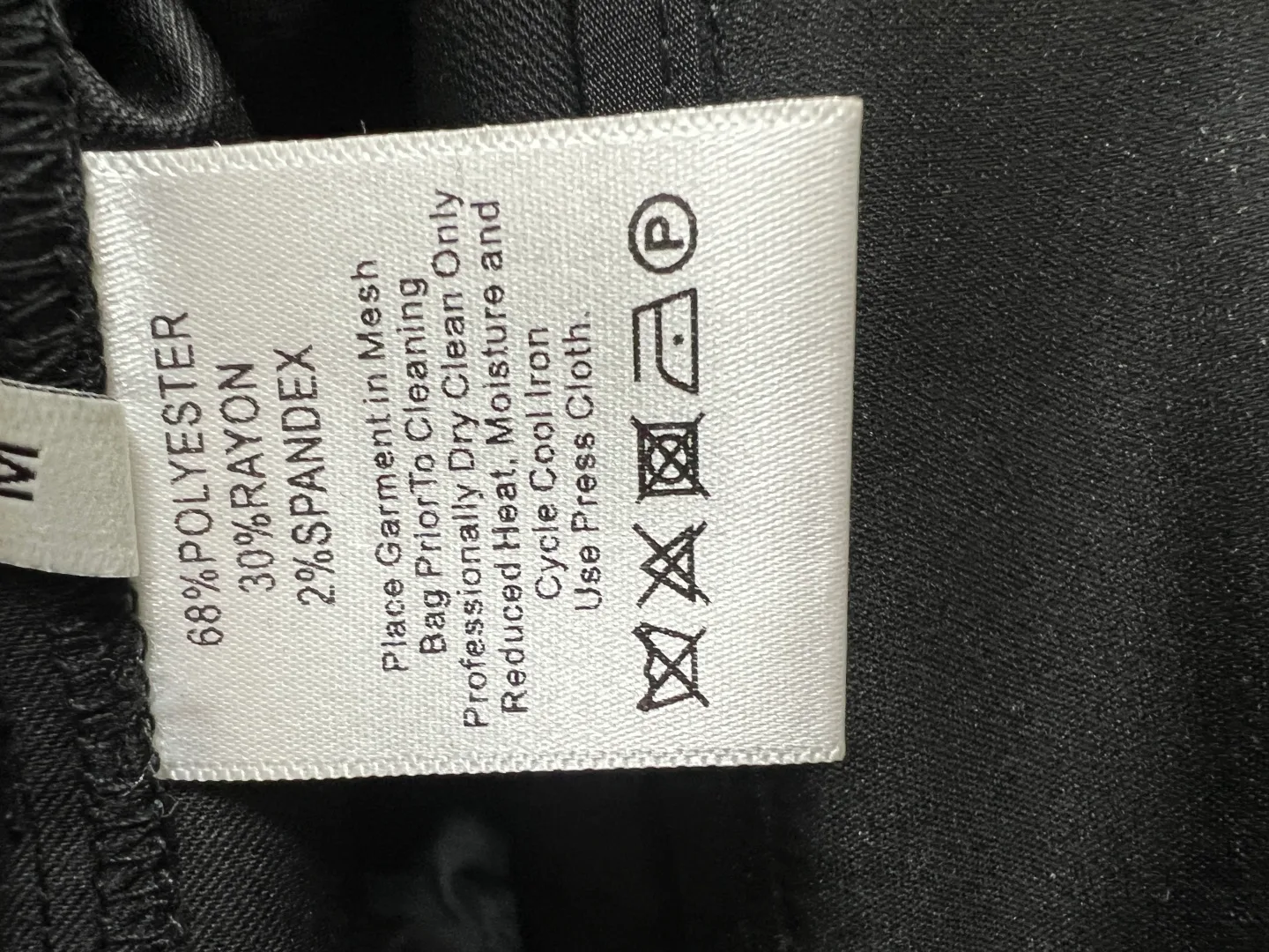 Брюки Женские Chanel 11595194