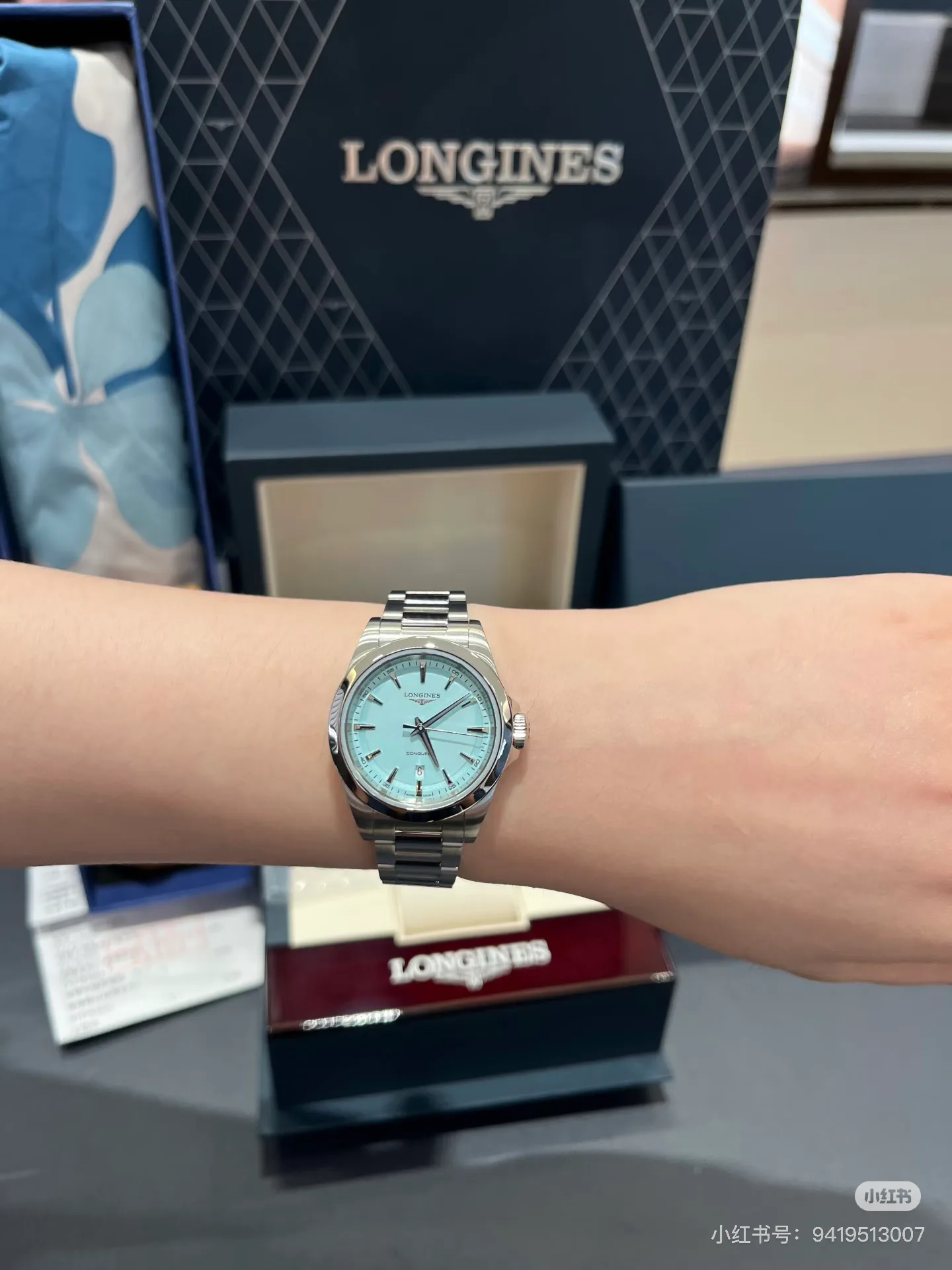 Часы Женские Longines 17120077