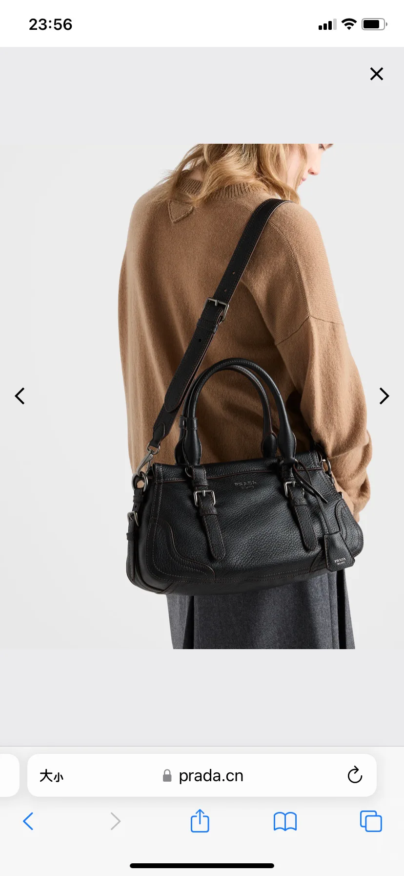 Классические Сумки Женские Prada 1747076