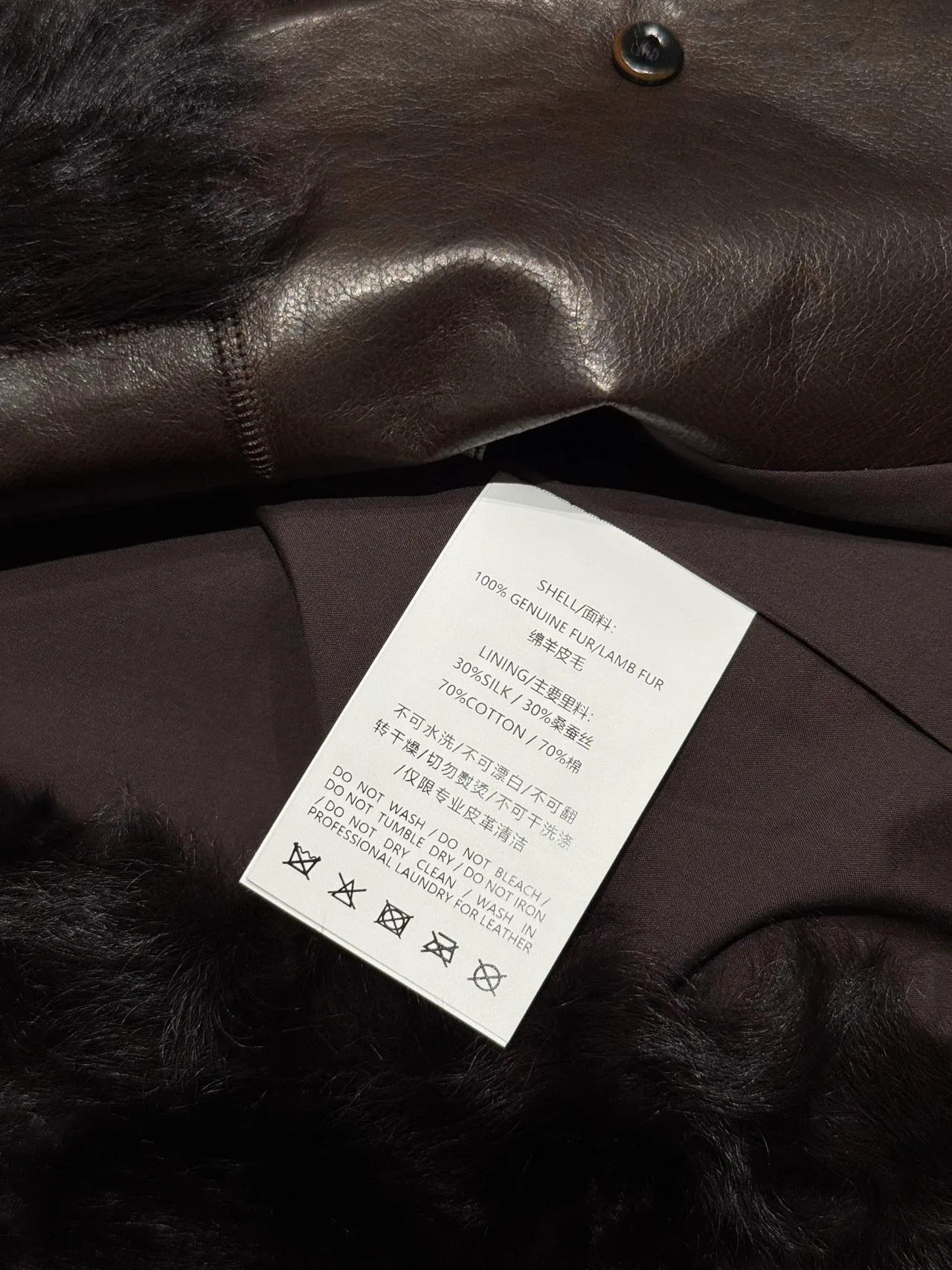 Жилеты Женские Brunello Cucinelli 1857657