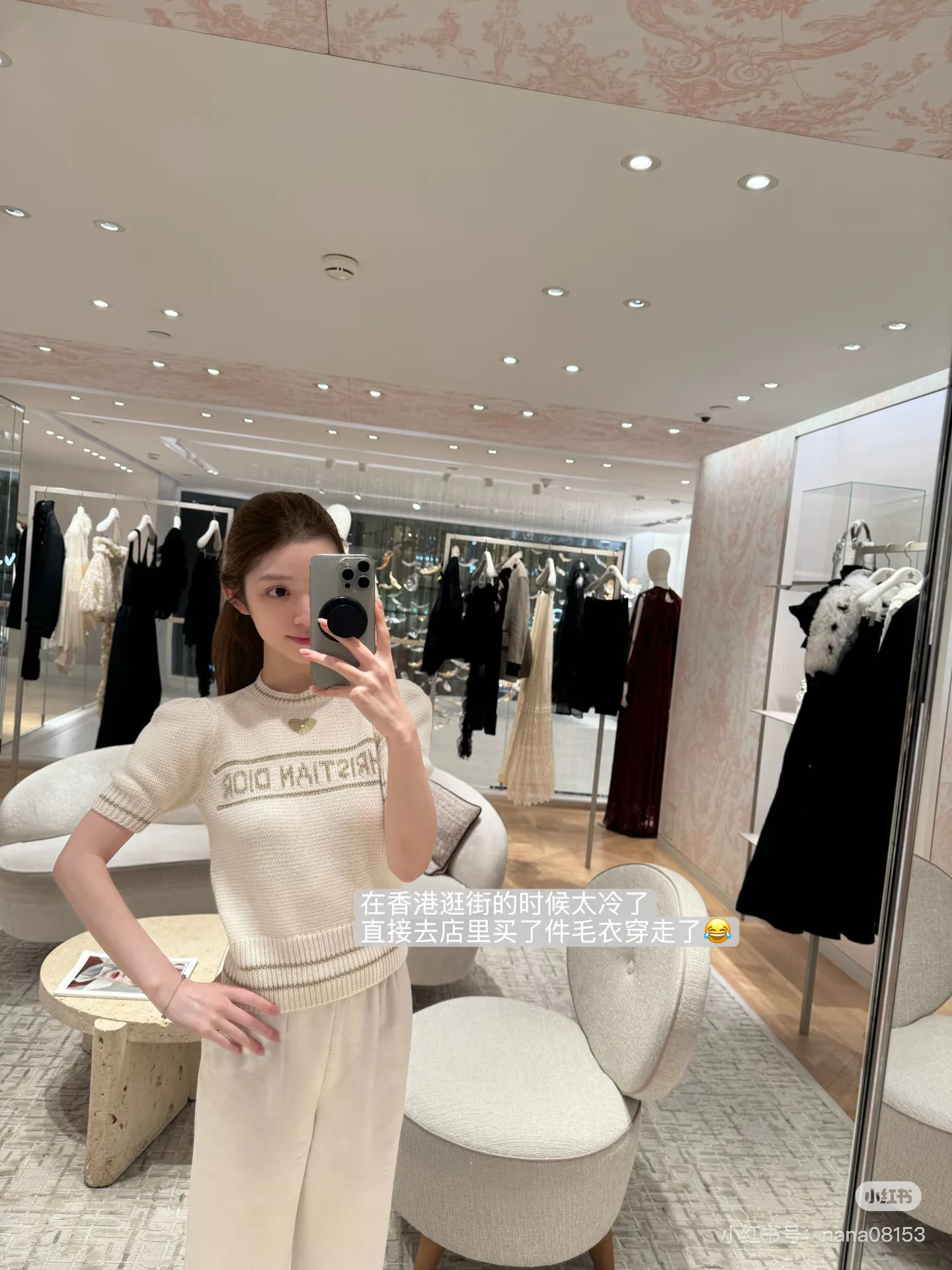 Топы Женские Christian Dior 5366410
