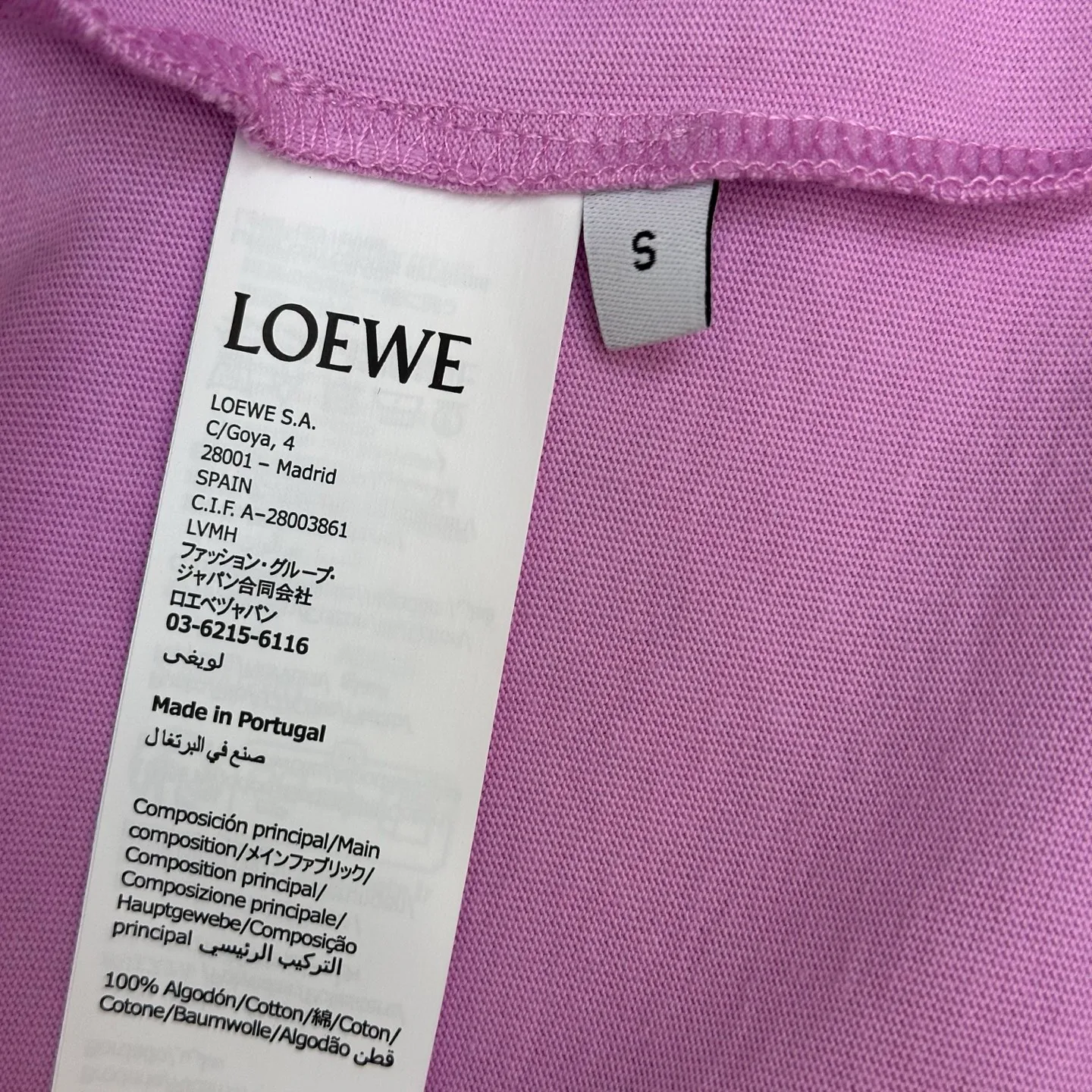 Футболки Женские Loewe 11220900