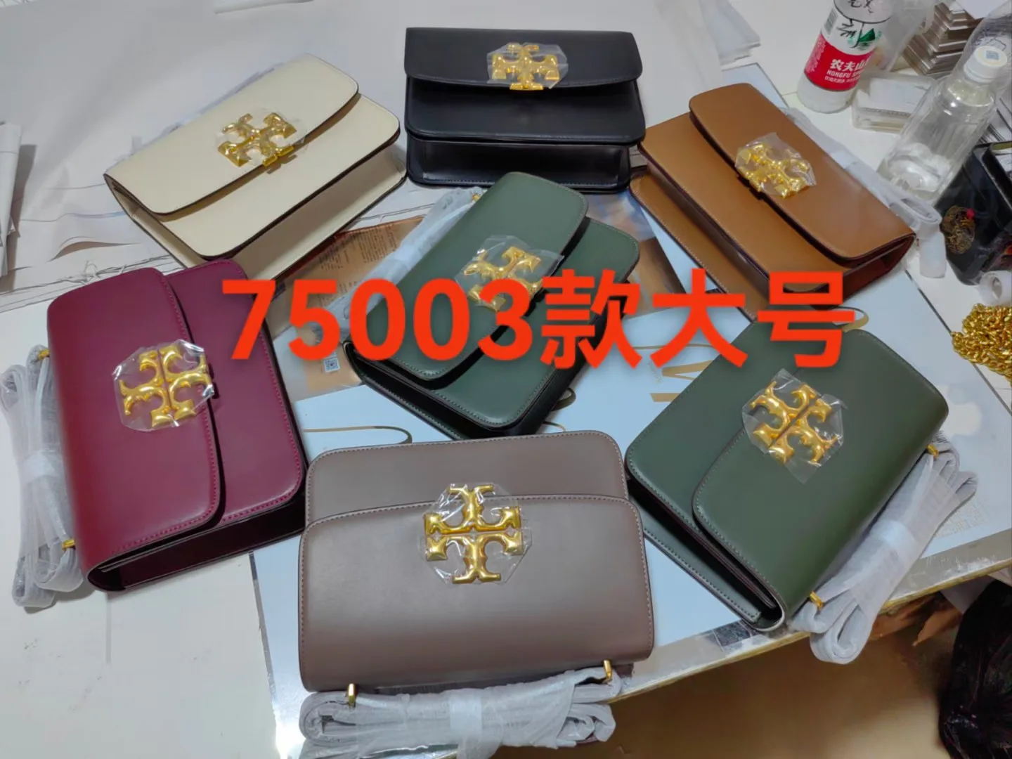 Сумки На Ремне Женские Tory Burch 17754