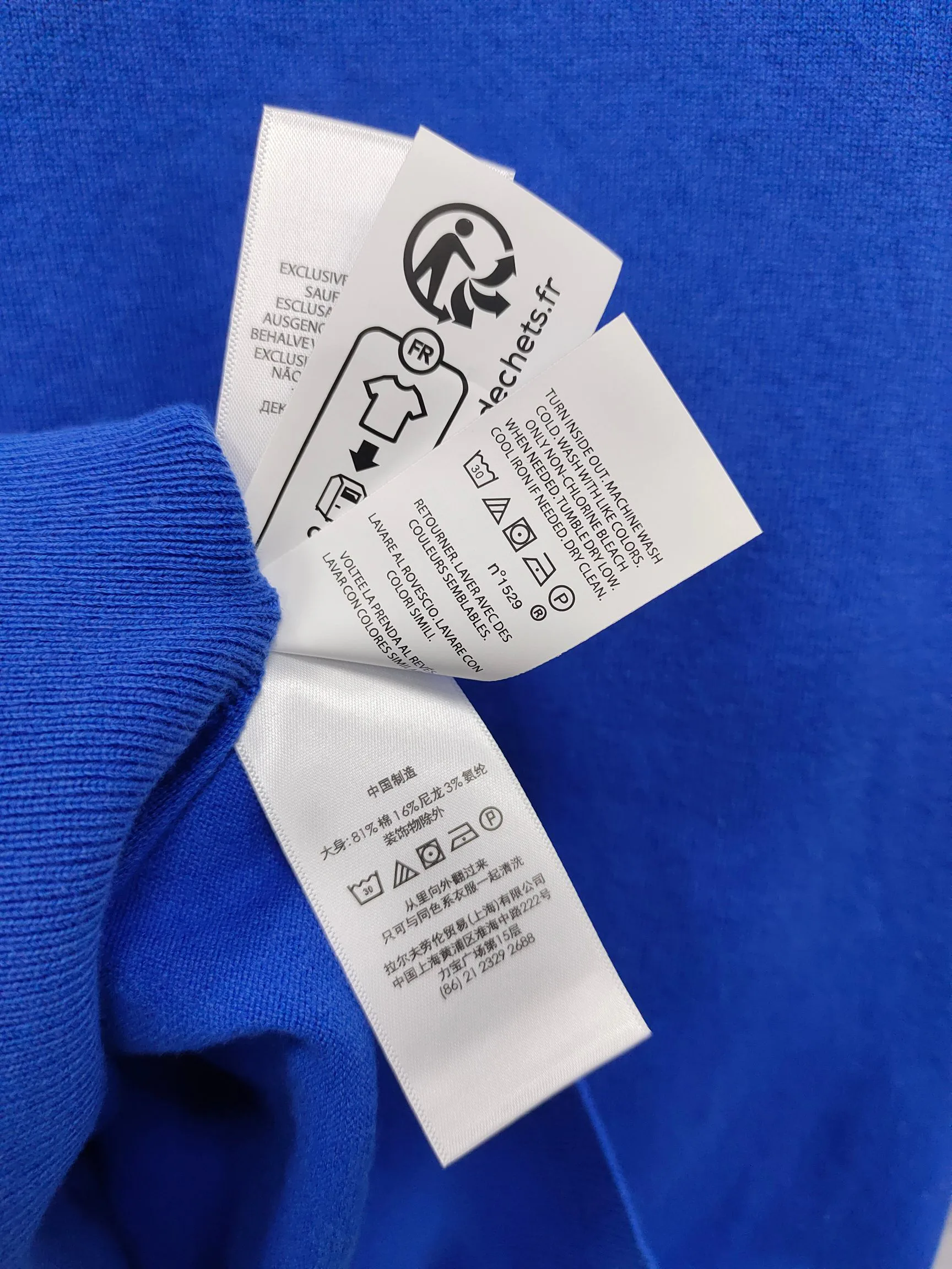 Футболки Женские Ralph Lauren 11873532