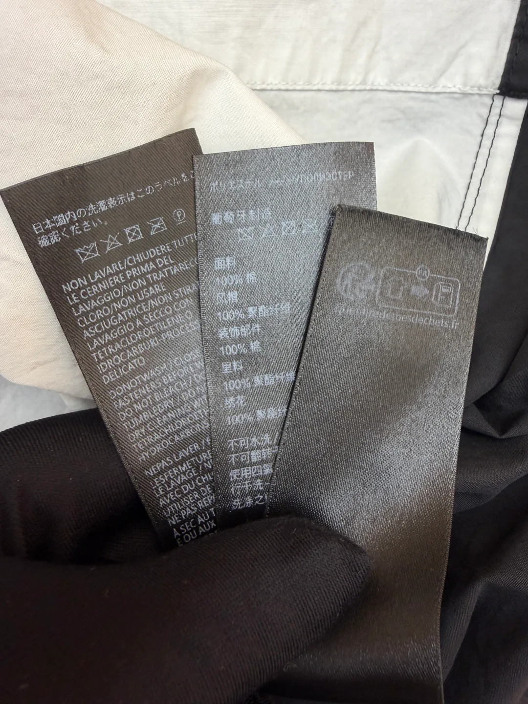 Рубашки Мужские Balenciaga 11869768