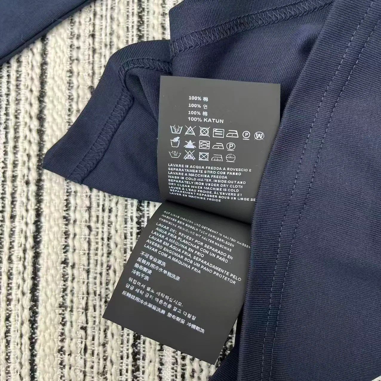Лонгсливы Мужские Miu Miu 10675568