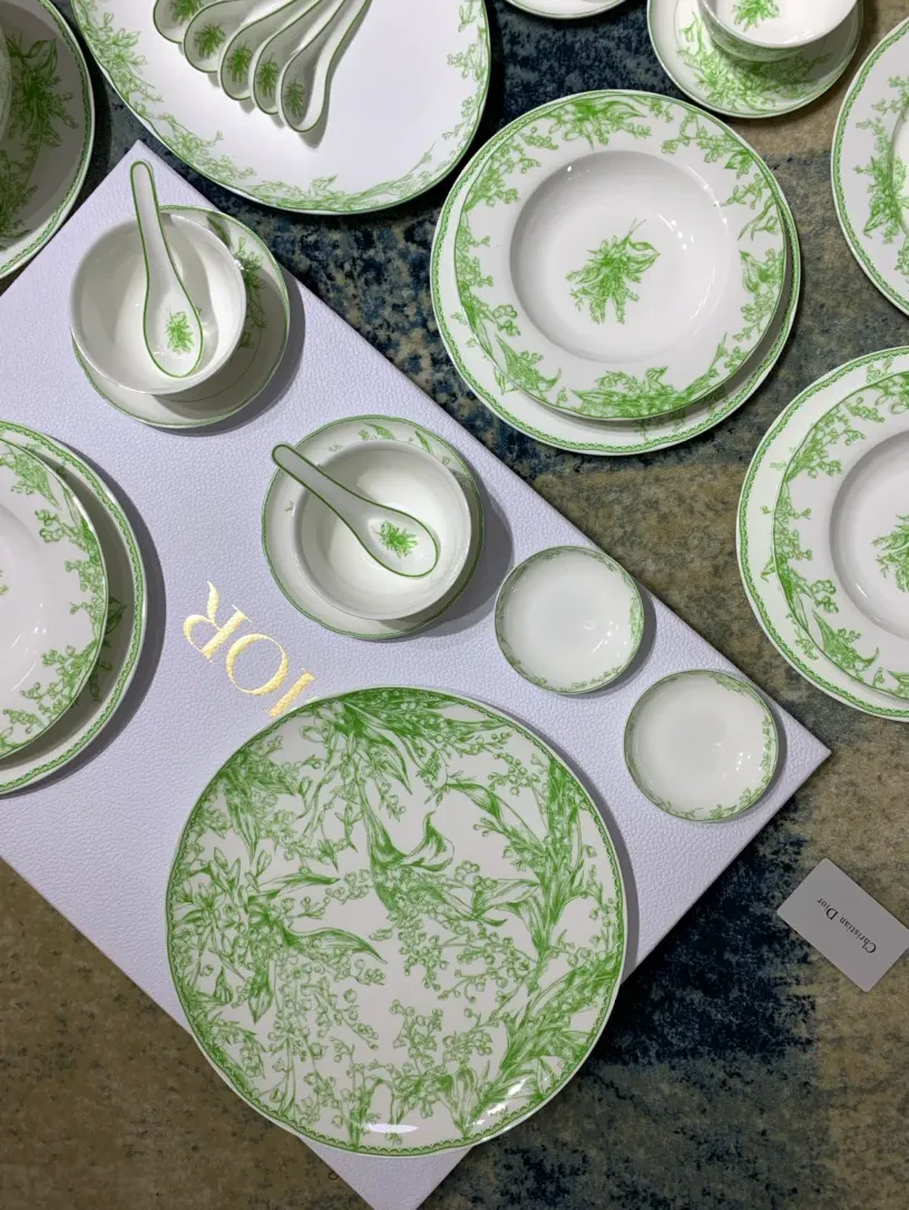 Посуда Christian Dior 86211