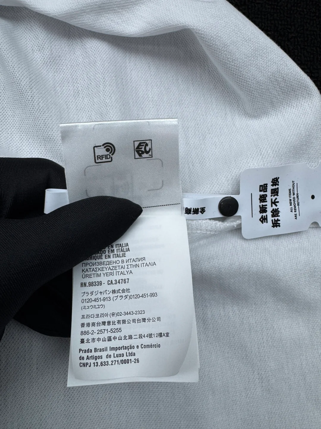 Футболки Женские Prada 33388