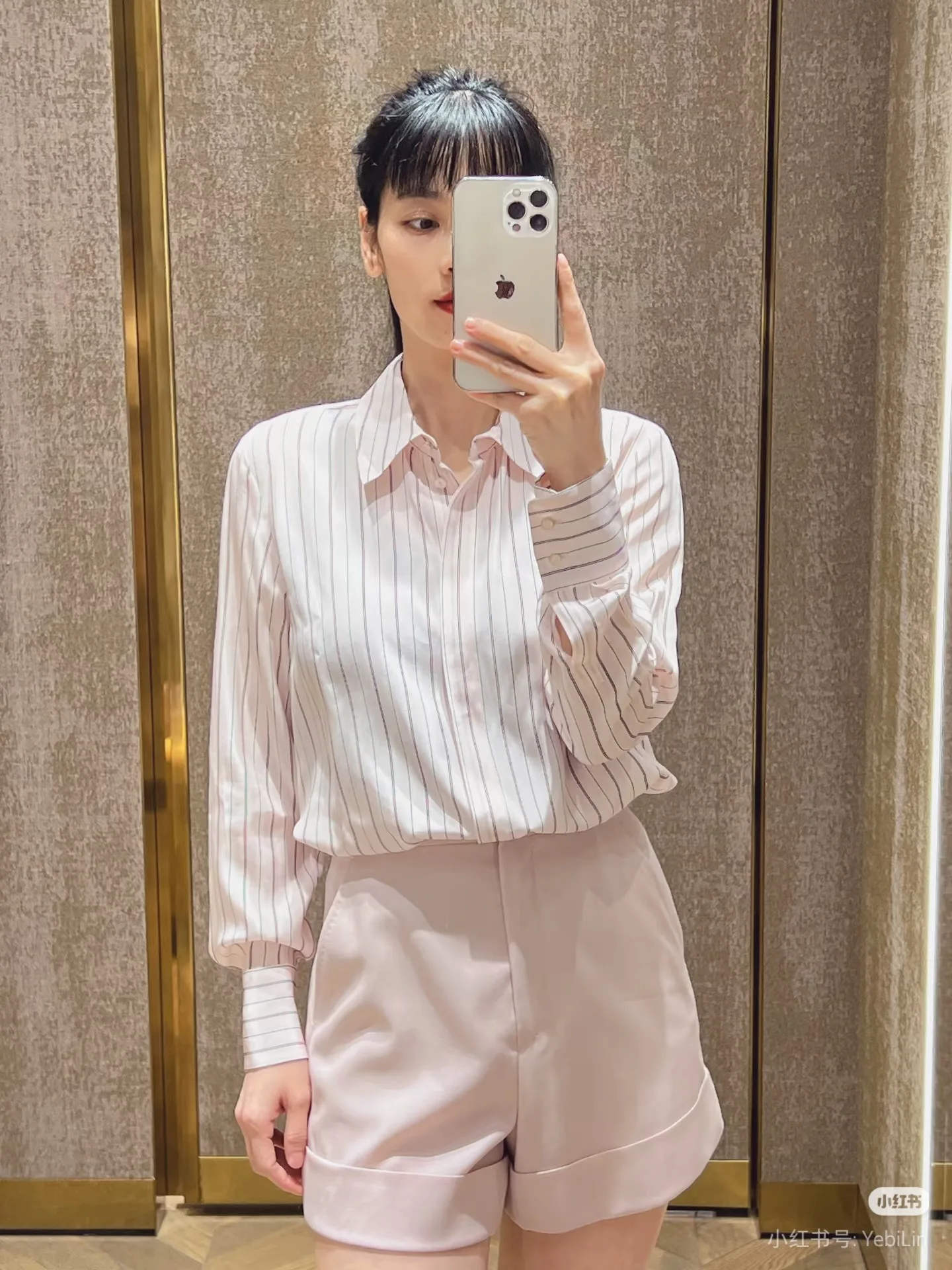 Рубашки Женские Max Mara 9638531