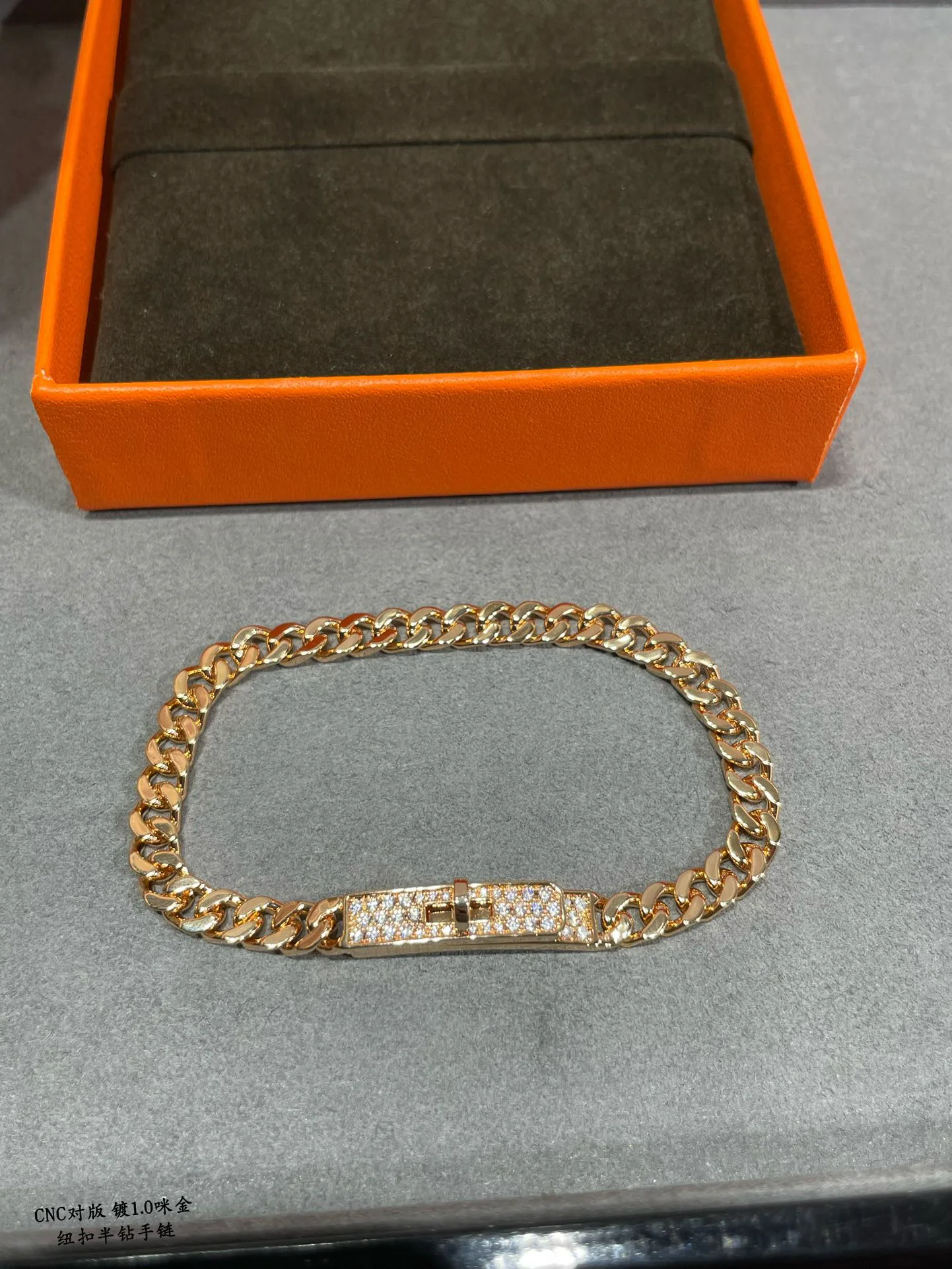 Бижутерия Hermes 225232