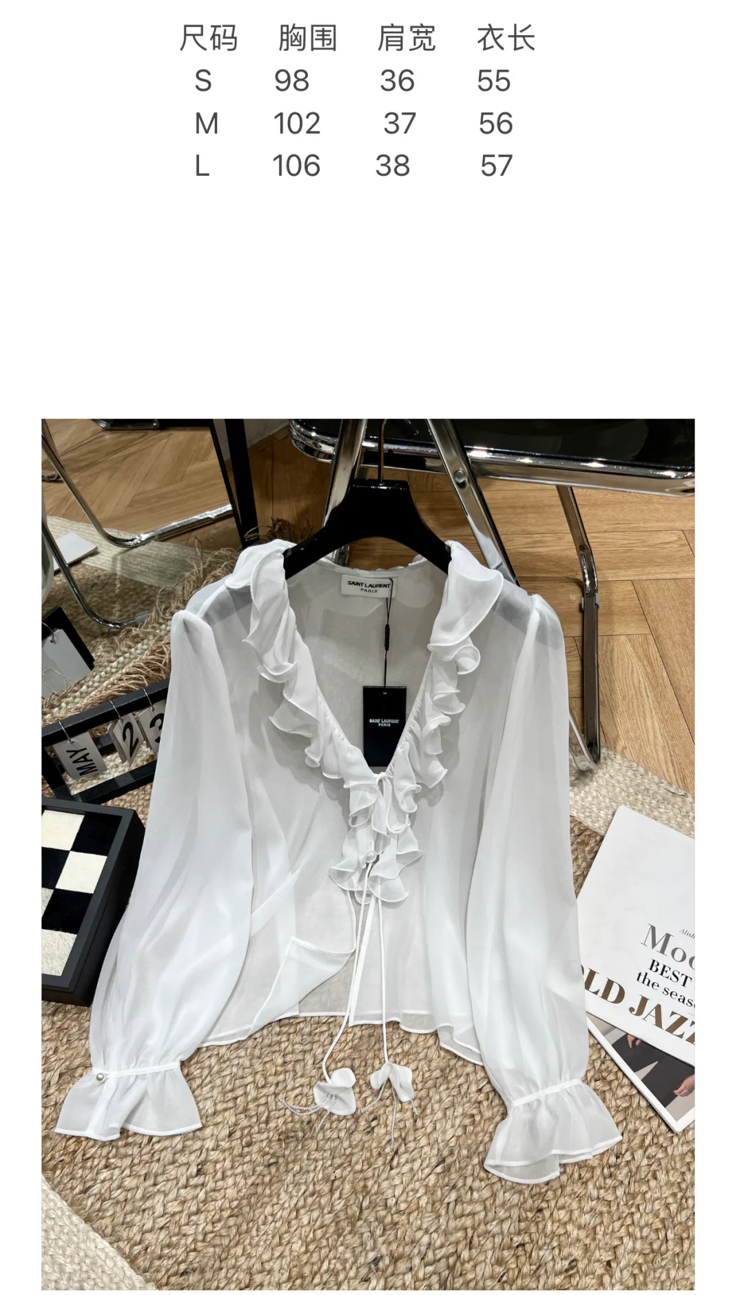 Рубашки Женские Saint Laurent 11068278