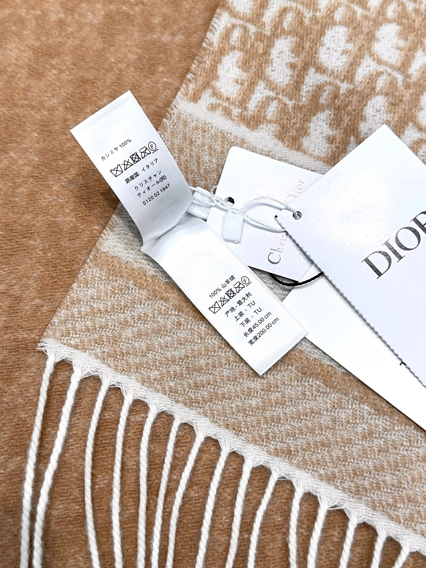 Шарфы Christian Dior 18105464