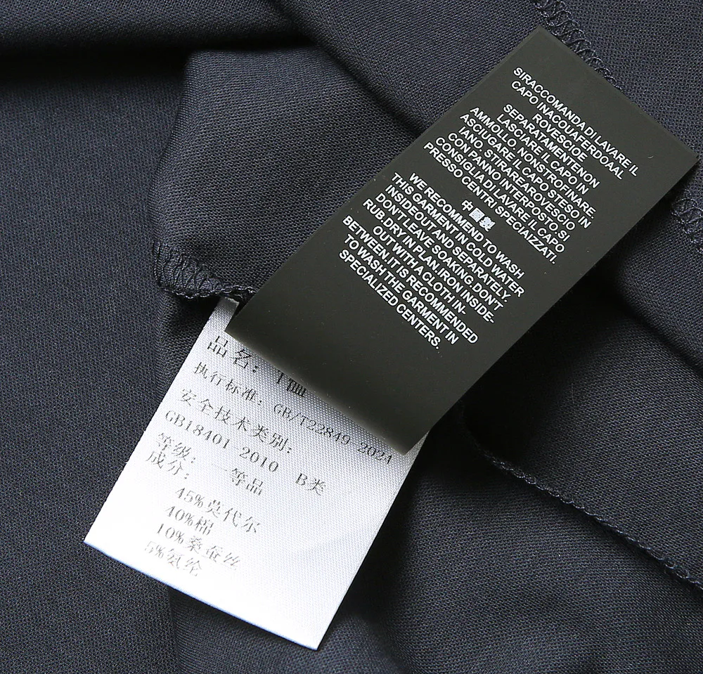 Футболки Мужские Loro Piana 1744310