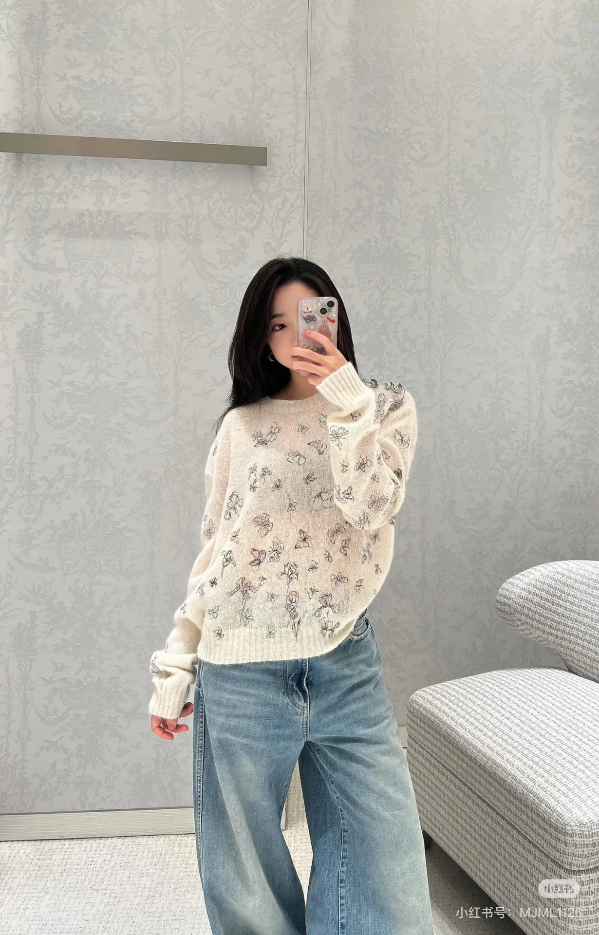 Джемперы И Свитеры Женские Christian Dior 4505326