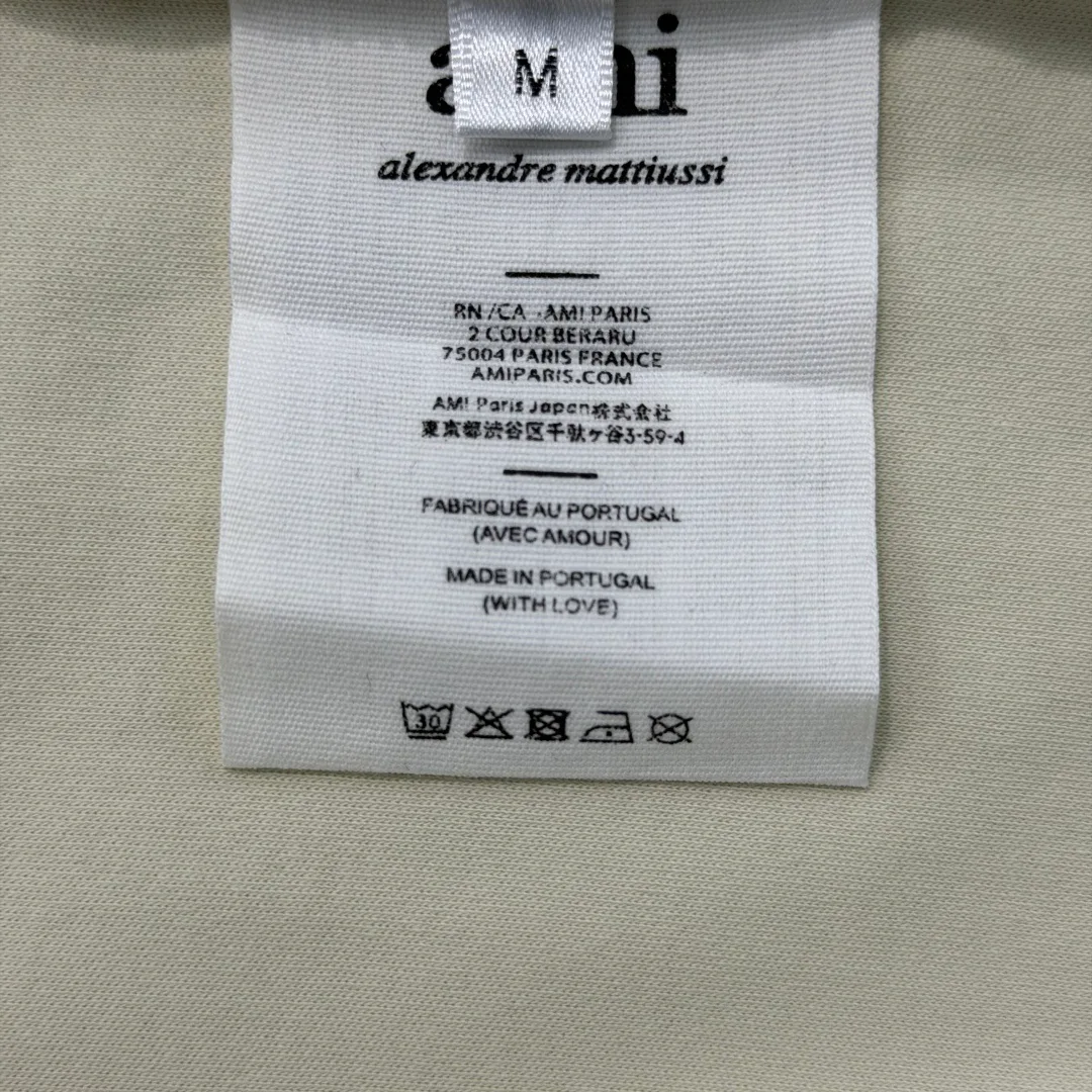 Футболки Мужские Ami Paris 1864100