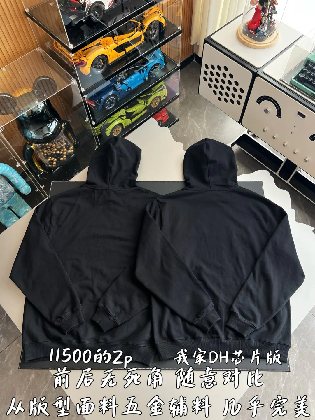 Свитшоты И Худи Мужские Gucci 6114498