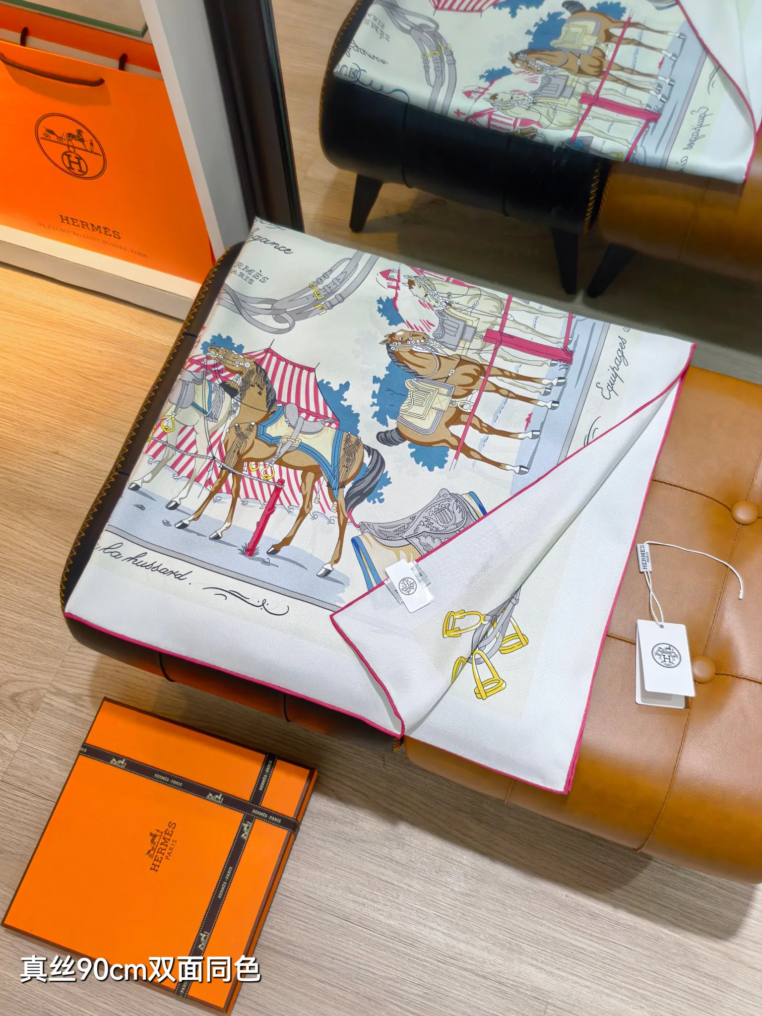 Платки Hermes 13959261