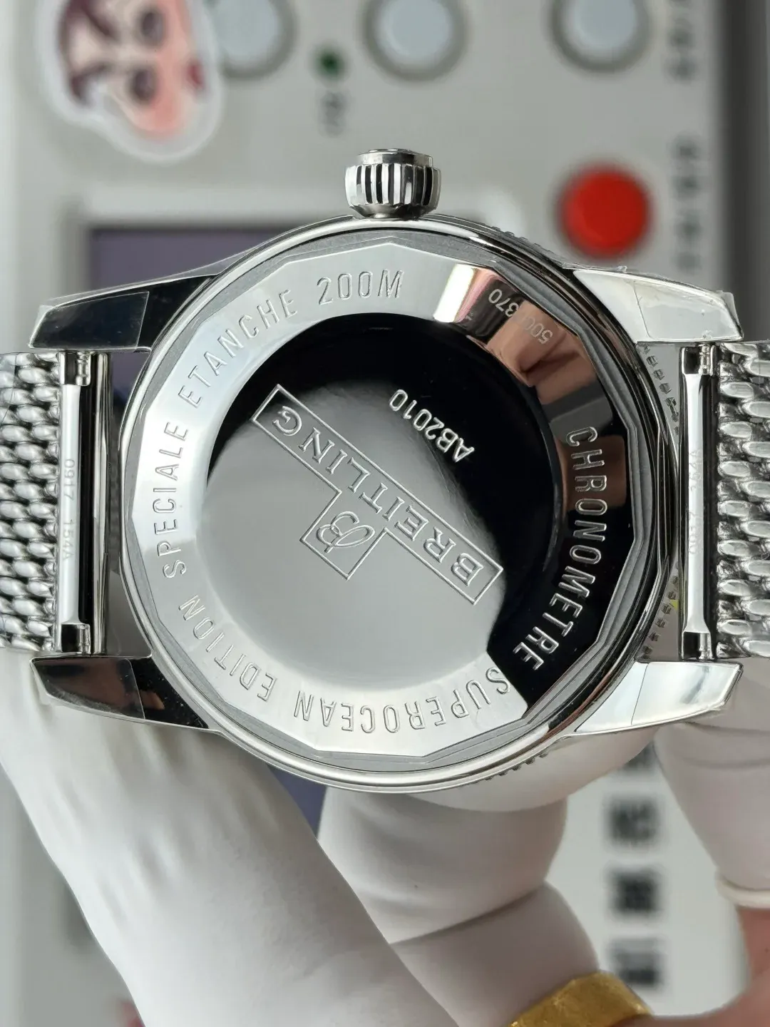 Часы Женские Breitling 1104550