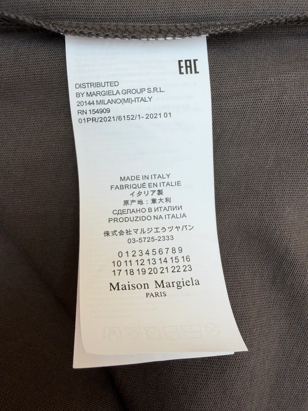 Футболки Мужские Maison Margiela 7164455