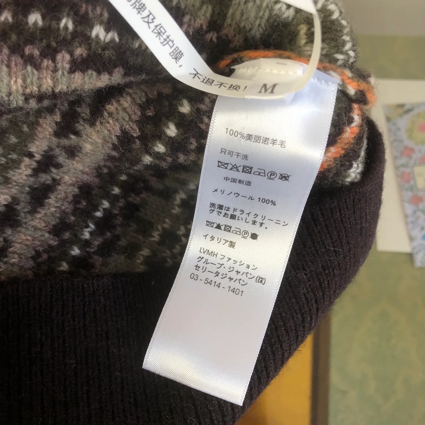 Джемперы И Свитеры Мужские Loro Piana 18548074